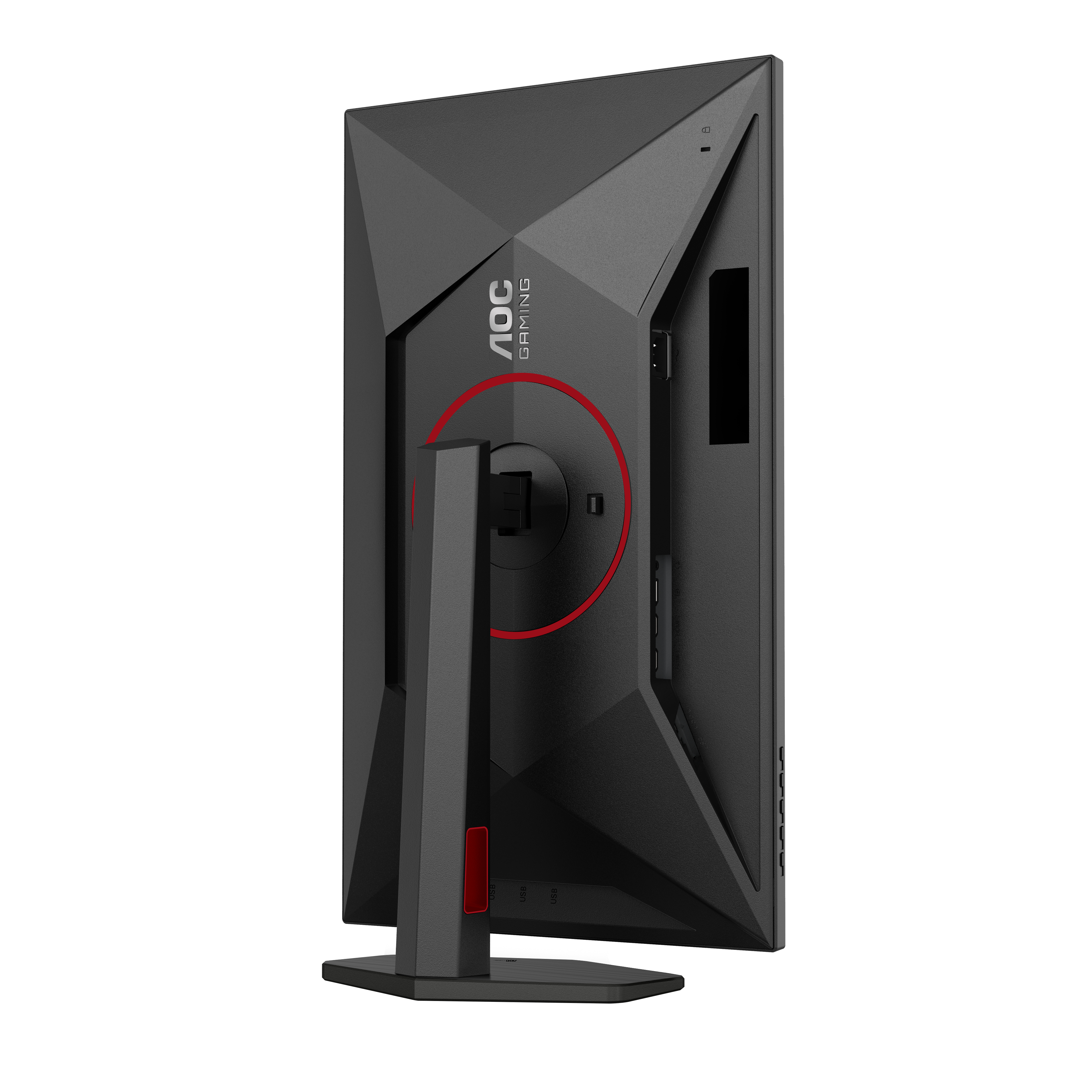 AOC Gaming U27G4R Monitor 68.6cm (27") 4K UHD, IPS, 1ms, HDMI, Displayport
