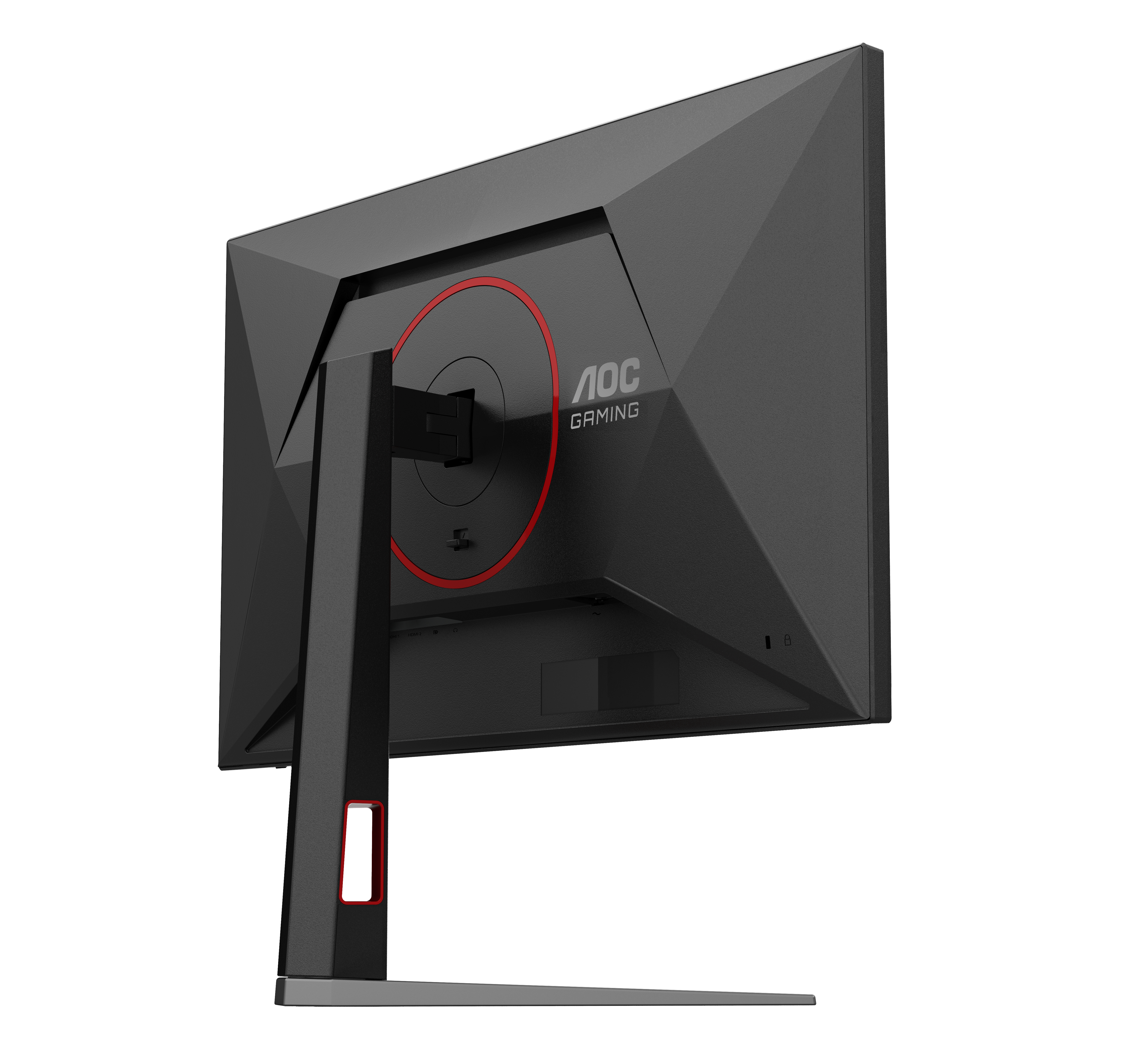 AOC 27G4HA Gaming-Monitor 68.6cm (27") Full HD, IPS, 1ms, HDMI, Displayport