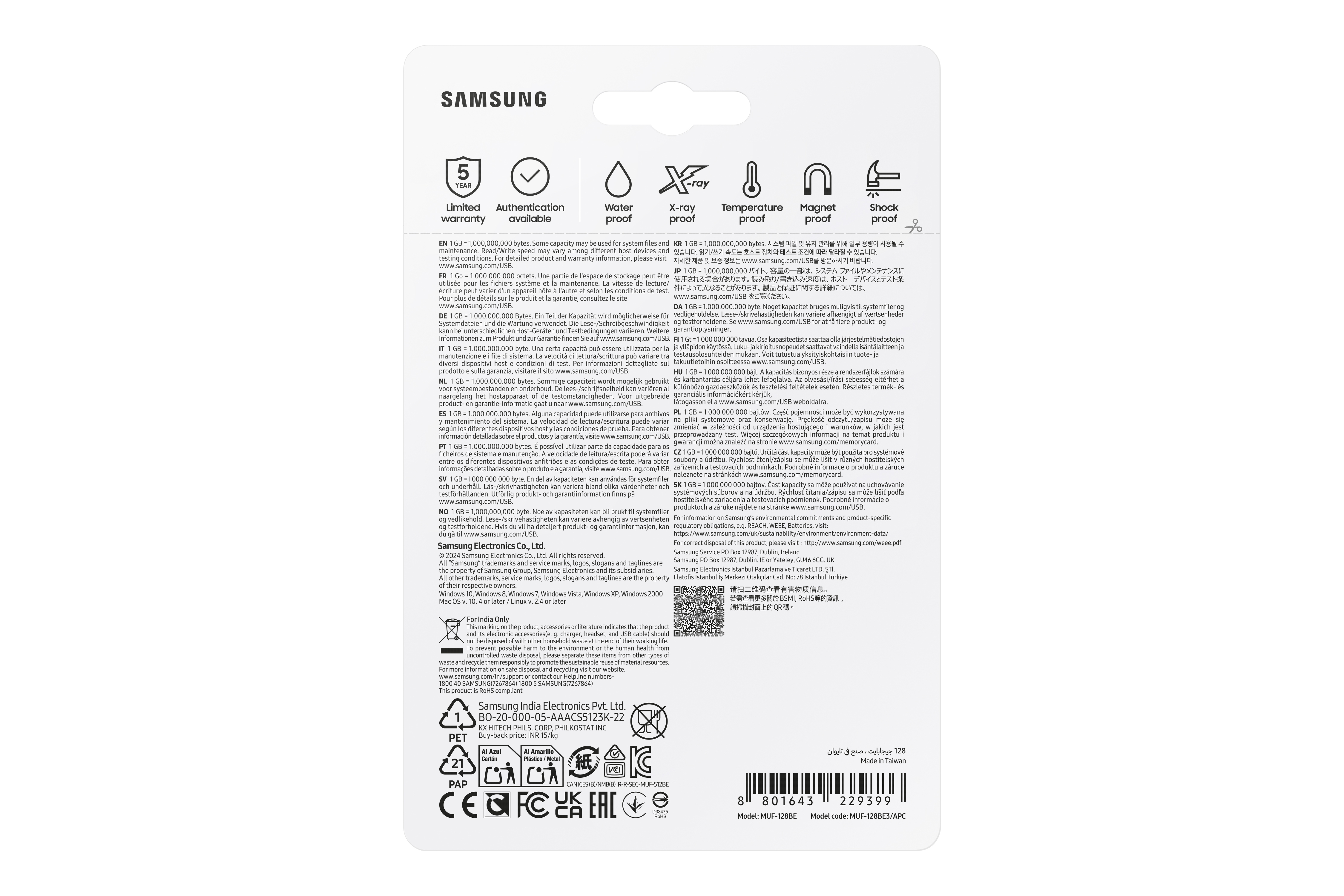 Samsung BAR Plus MUF-128BE3 - USB-Flash-Laufwerk