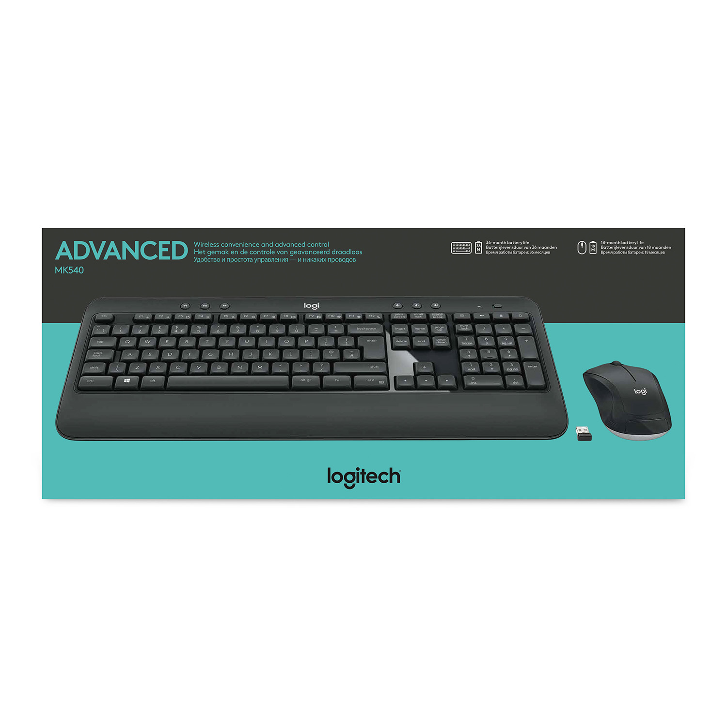 Logitech MK540 Advanced - Tastatur-und-Maus-Set