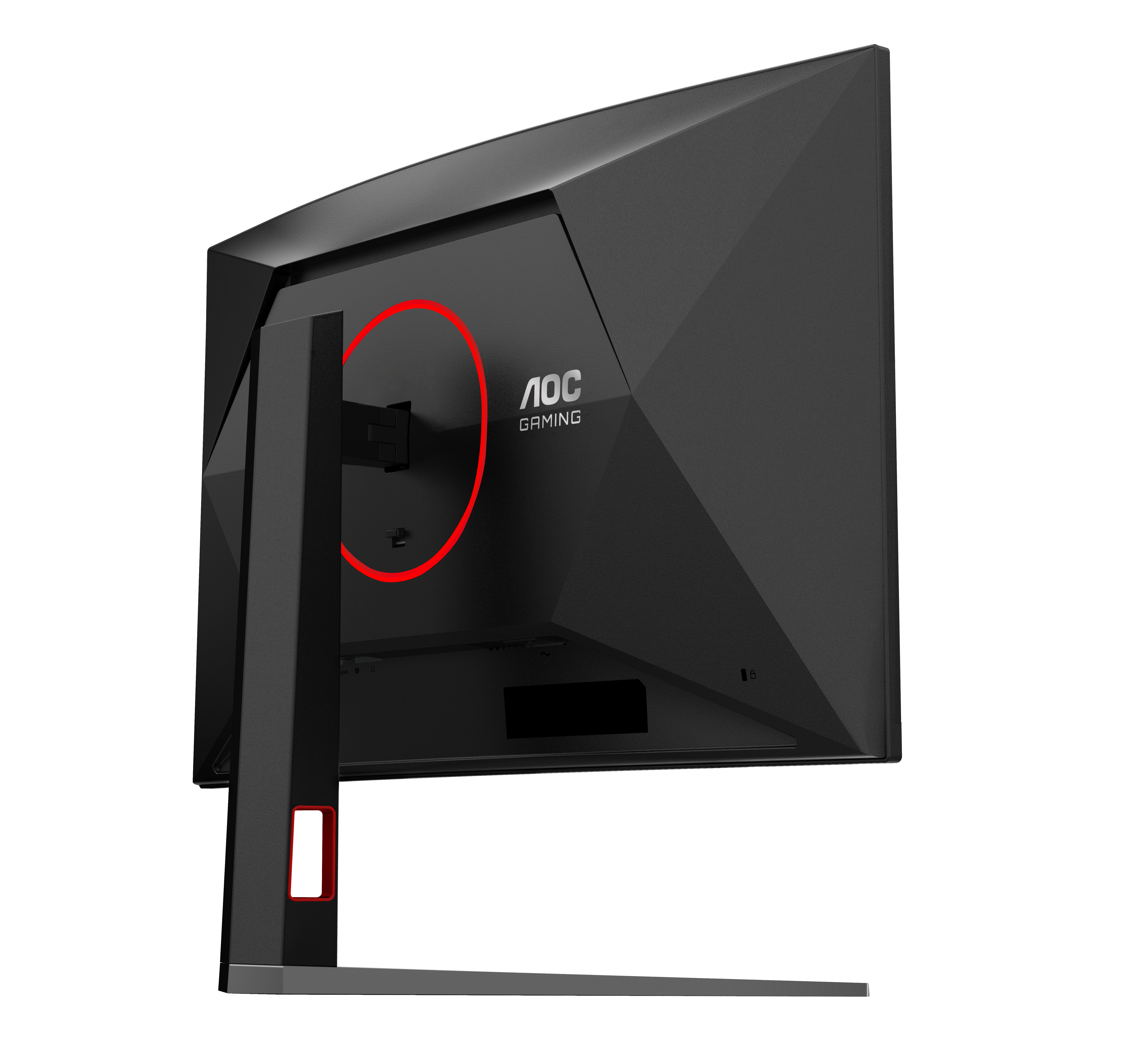 AOC Gaming C32G4Z - LED-Monitor - Gaming - gebogen - 81.3 cm (32")
