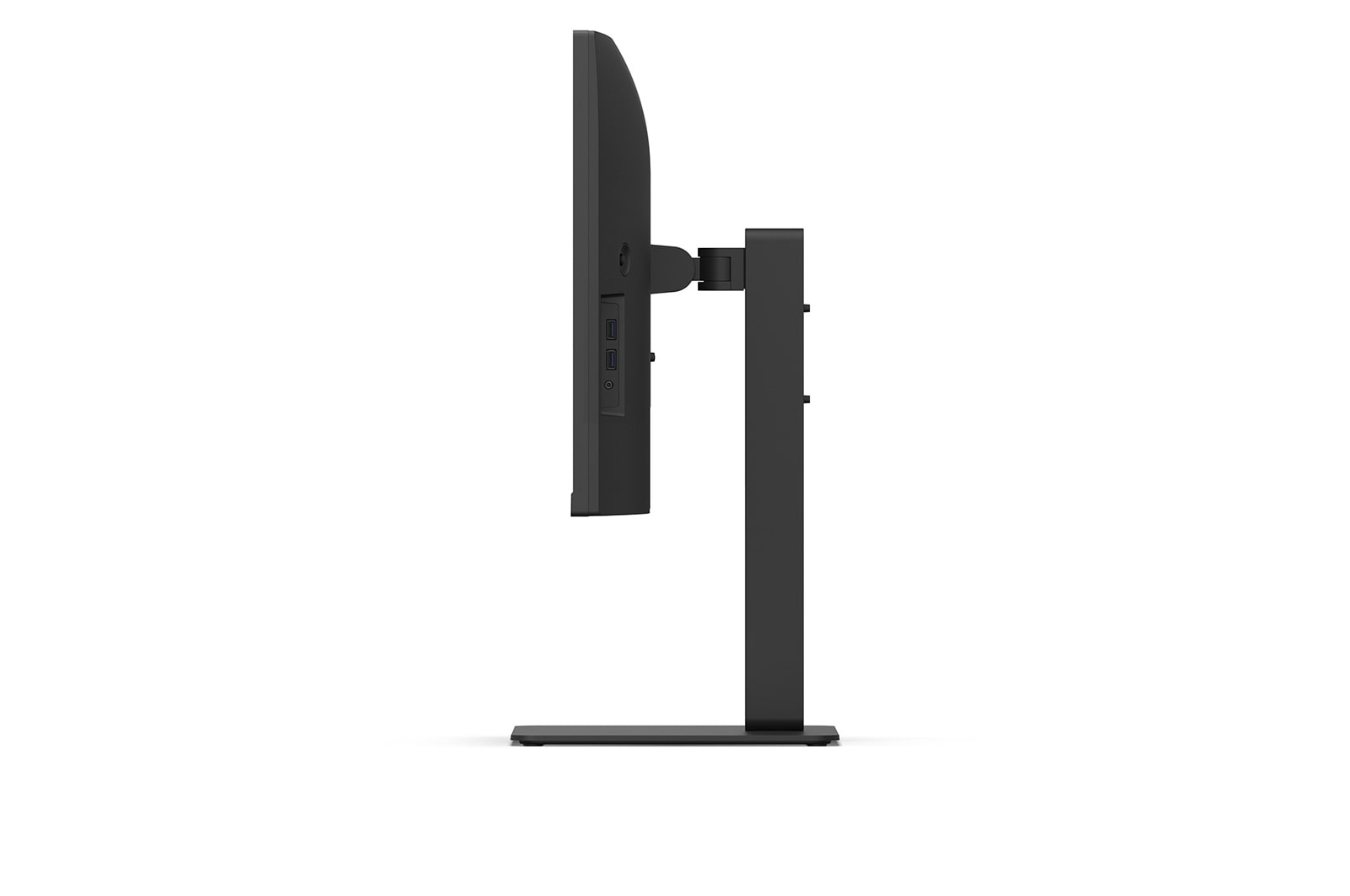 B-WARE - LG 27BA75QB-B Monitor 68.6cm (27") WQHD, IPS, 5ms, HDMI, Displayport, USB