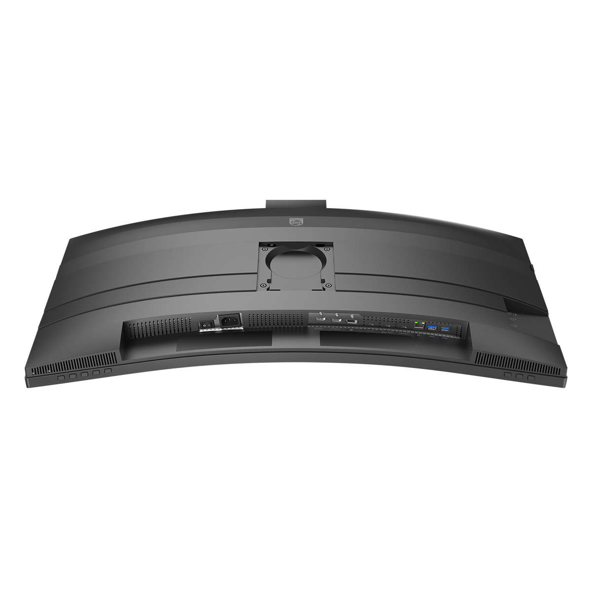 Philips 6000 Series 34B2U6603CH Curved-Monitor 86.36cm (34") UWQHD, VA, 4ms, HDMI, DP, TB