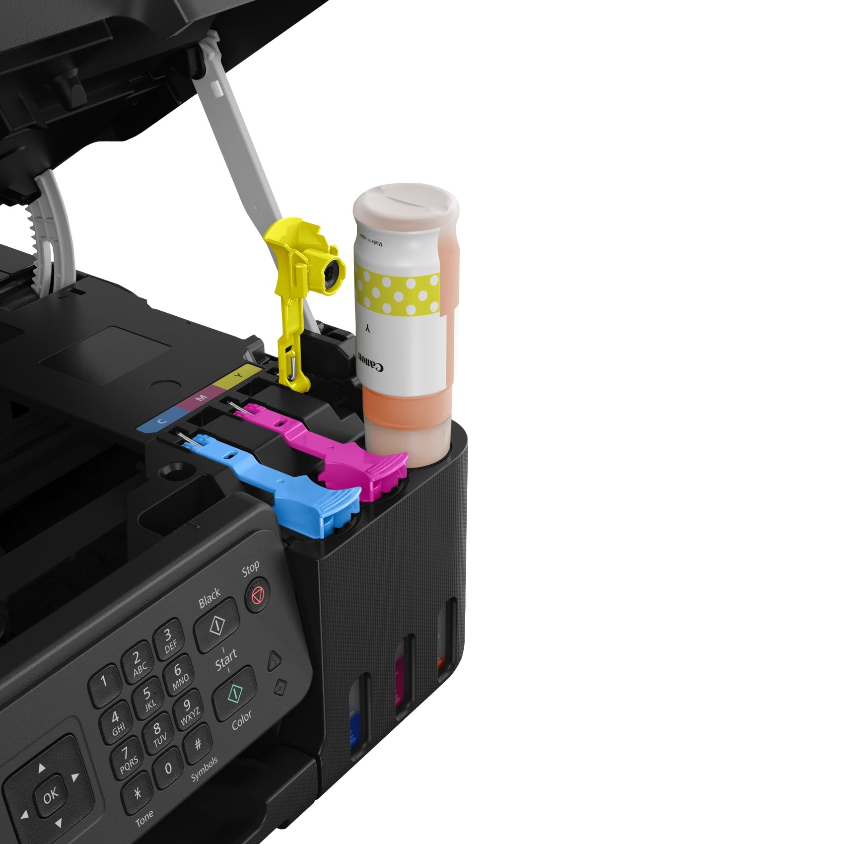 Canon PIXMA G4570 MegaTank - Multifunktionsdrucker - Farbe - Tintenstrahl - wiederbefüllbar - A4 (21