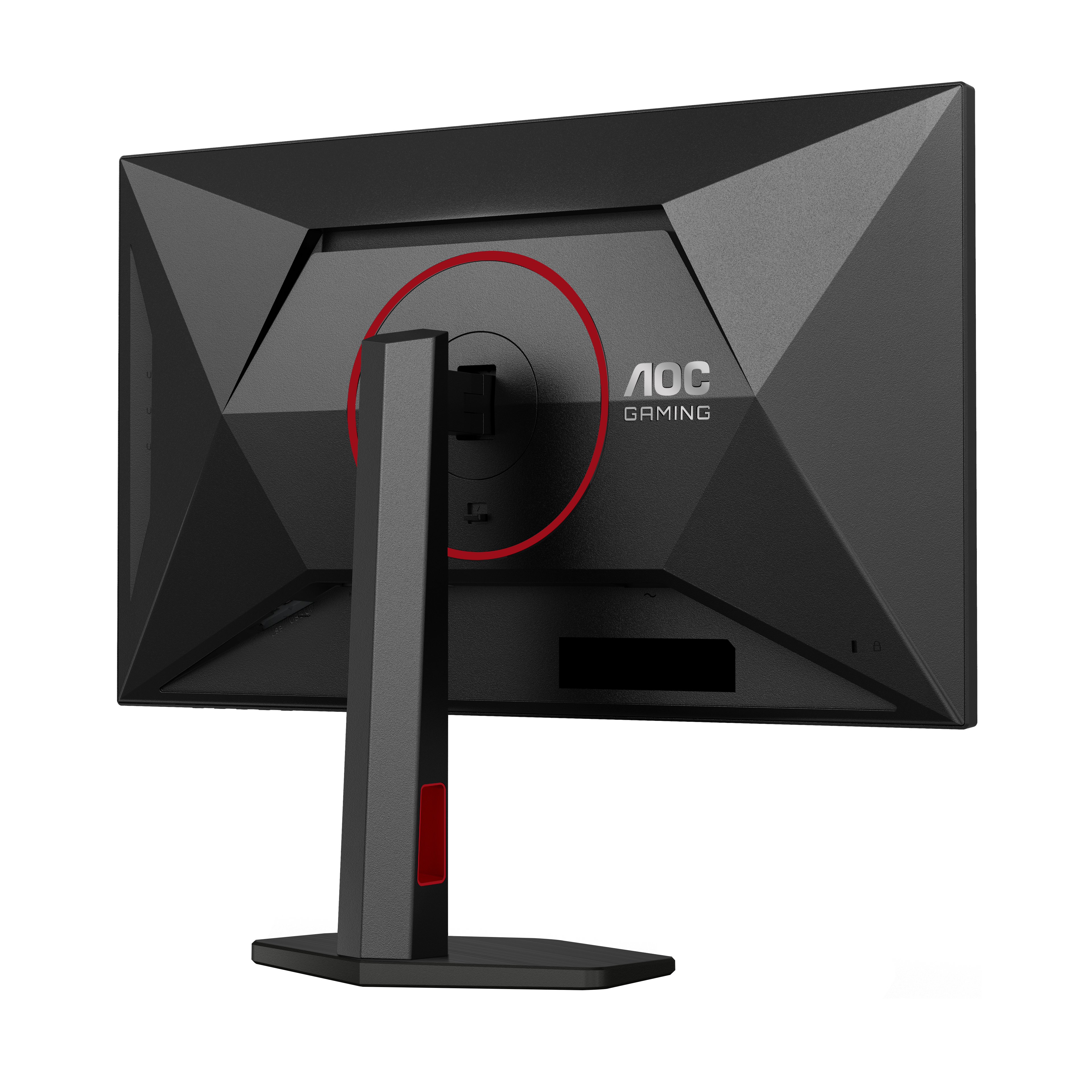 AOC Gaming U27G4R Monitor 68.6cm (27") 4K UHD, IPS, 1ms, HDMI, Displayport