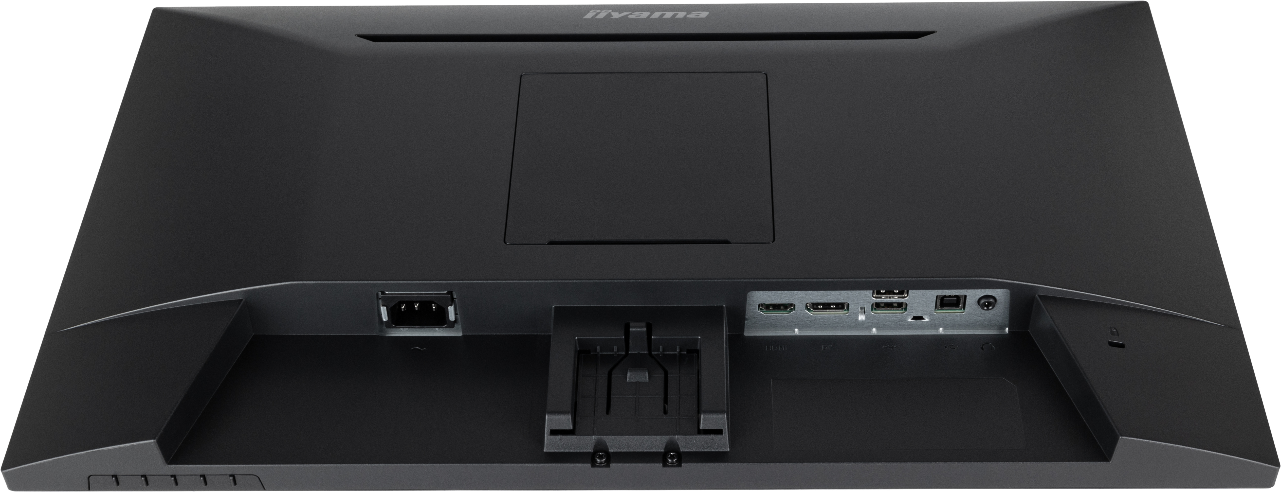 B-WARE - iiyama ProLite XU2493HSU-B7 Monitor 61cm (24") Full HD, IPS, 1ms, HDMI, Displayport