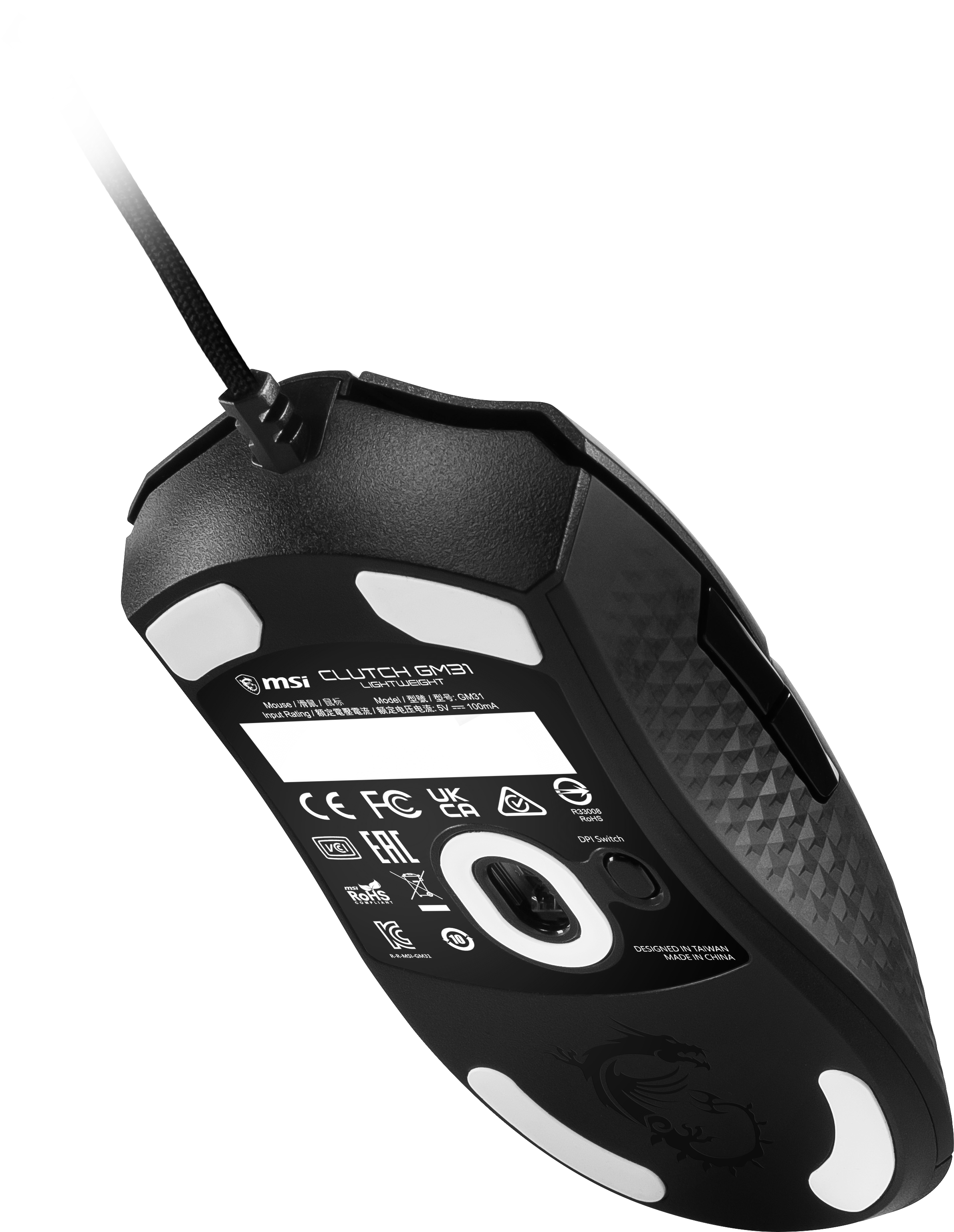 MSI Clutch GM31 - Maus - ergonomisch - optisch