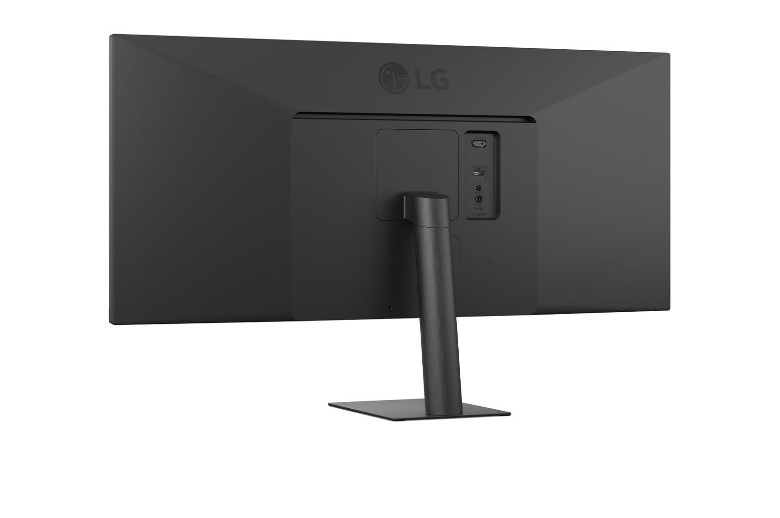 LG UltraWide 34U511A-B Monitor 86.36 cm (34") UWFHD, IPS, 5ms, HDMI, Displayport