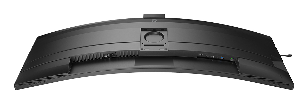 Philips 5000 Series 49B2U5900CH Curved-Monitor 124cm (48.8") DQHD, VA, 4ms, HDMI, DP, USB