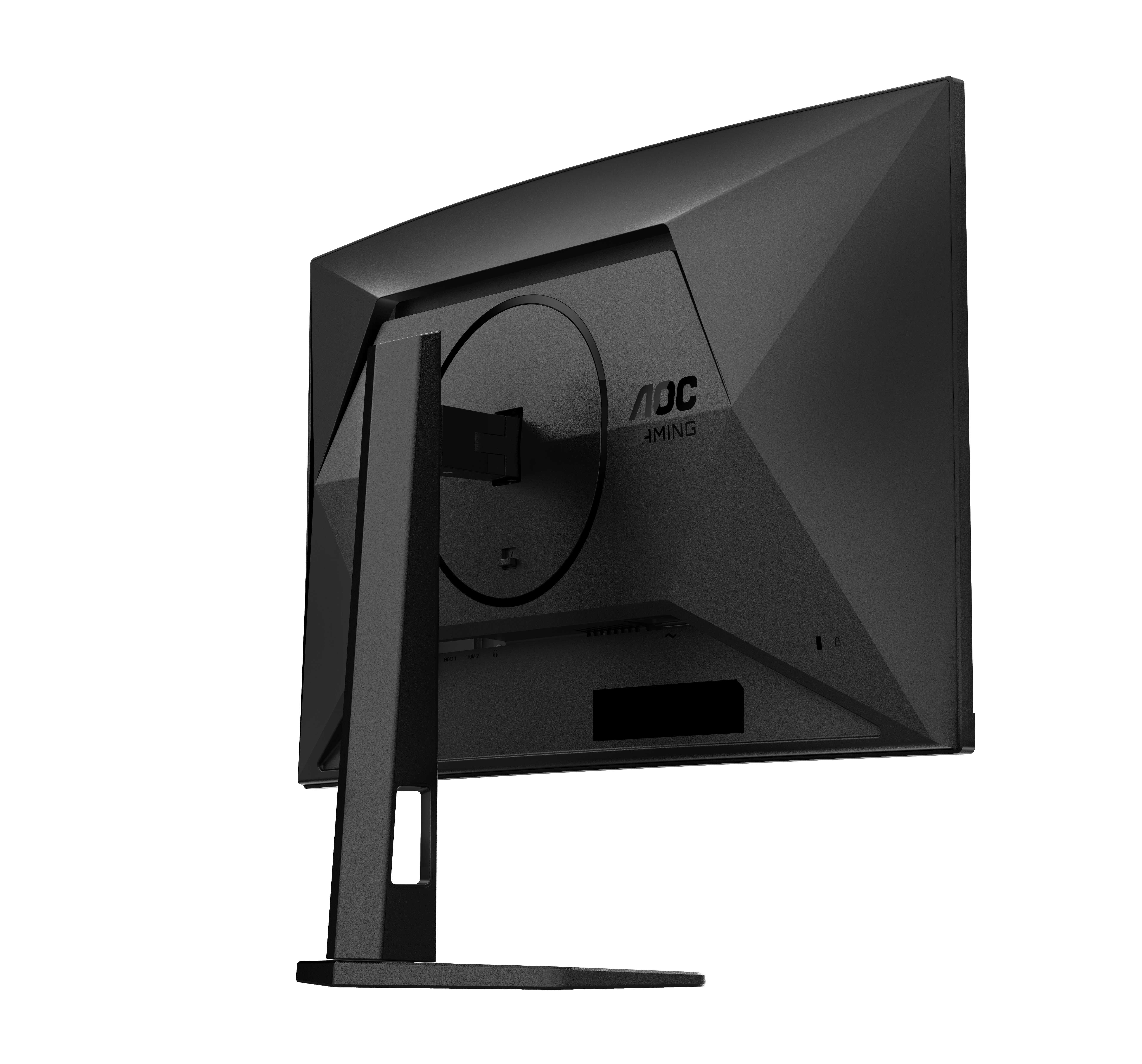AOC C27G4ZXU Curved-Monitor 68.5cm (27") Full HD, VA, 1ms, HDMI, Displayport, USB