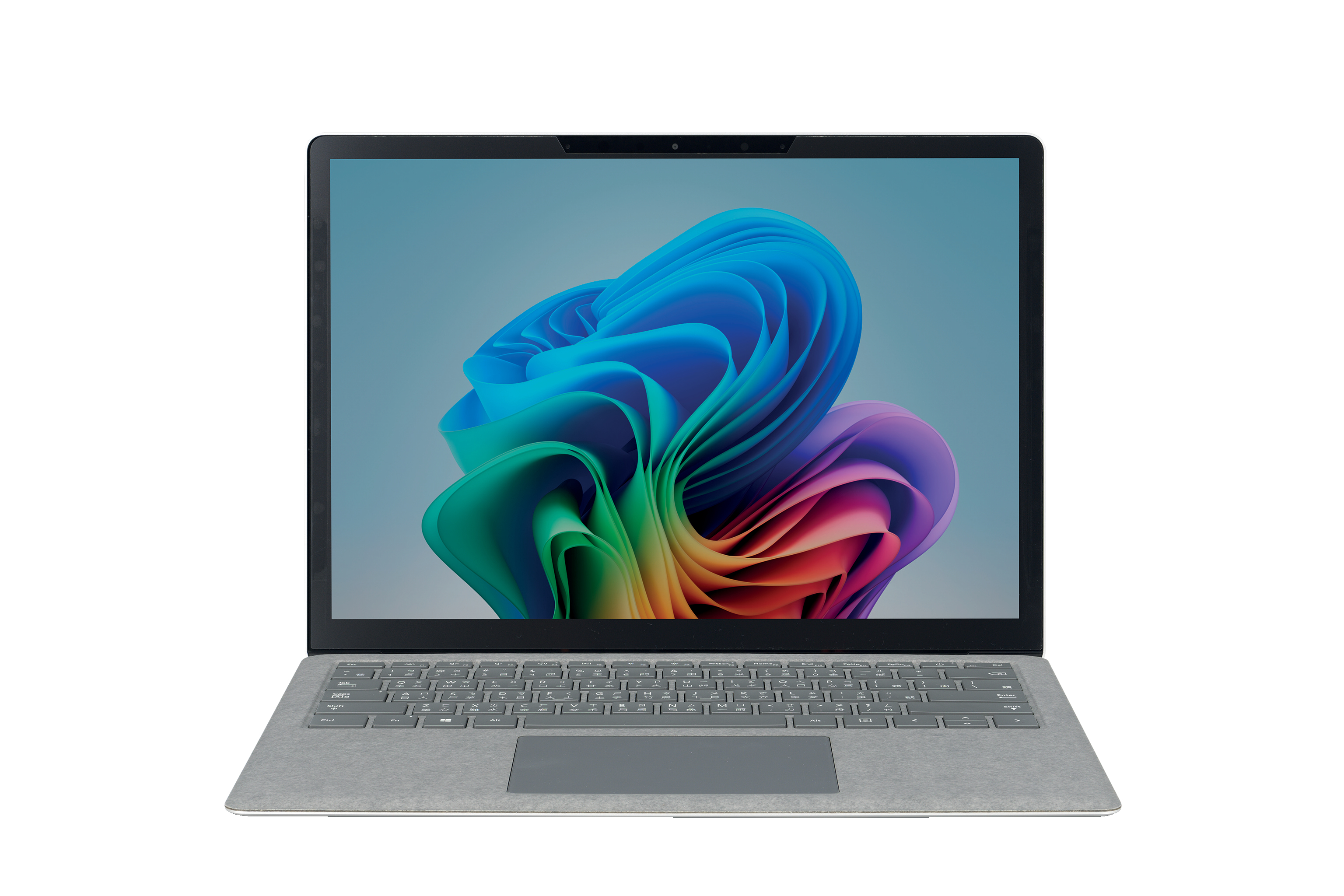 Kensington Blickschutzfilter für Notebook