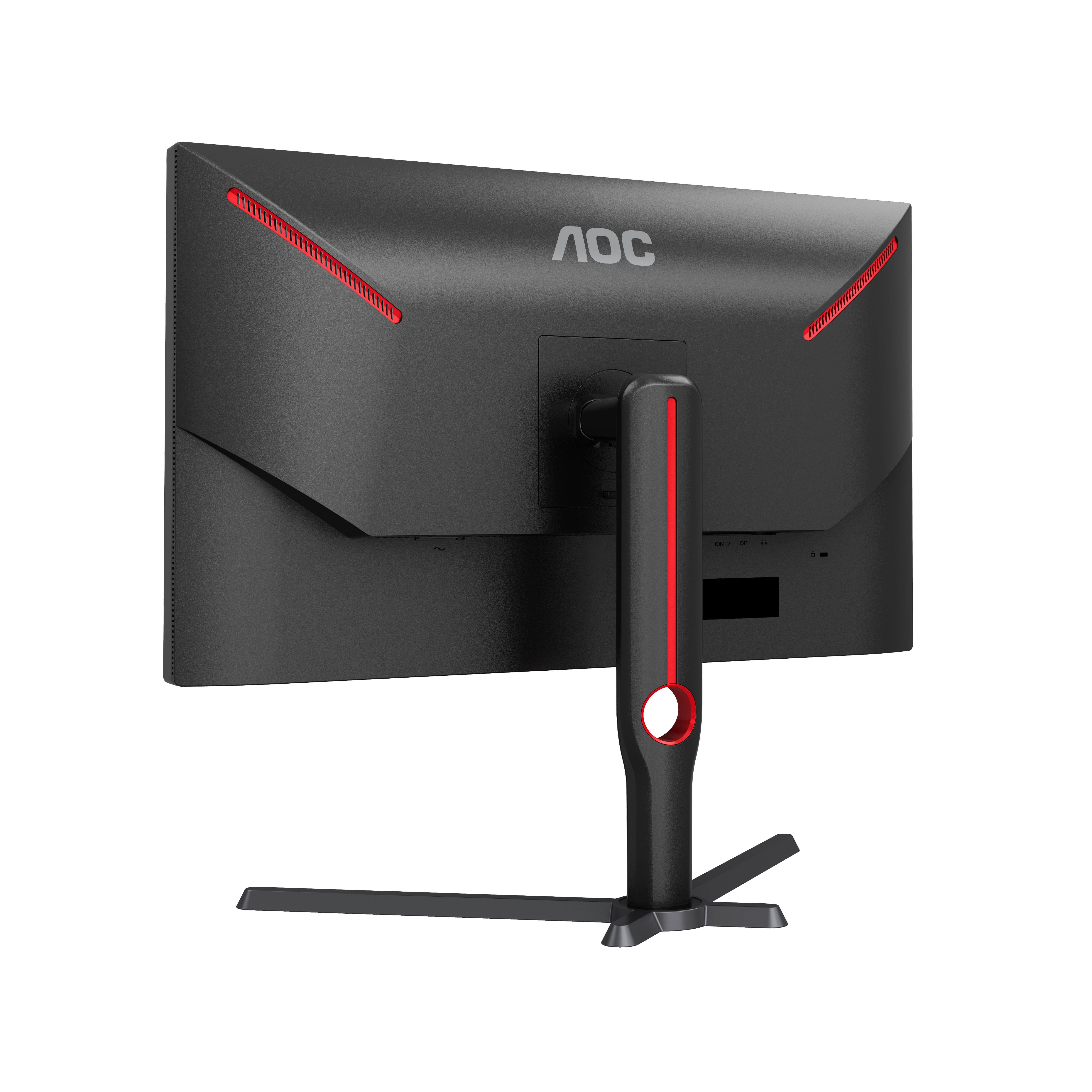 AOC Q27G3XMN/BK Gaming-Monitor 68.58cm (27") WQHD, VA, 1ms, HDMI, Displayport