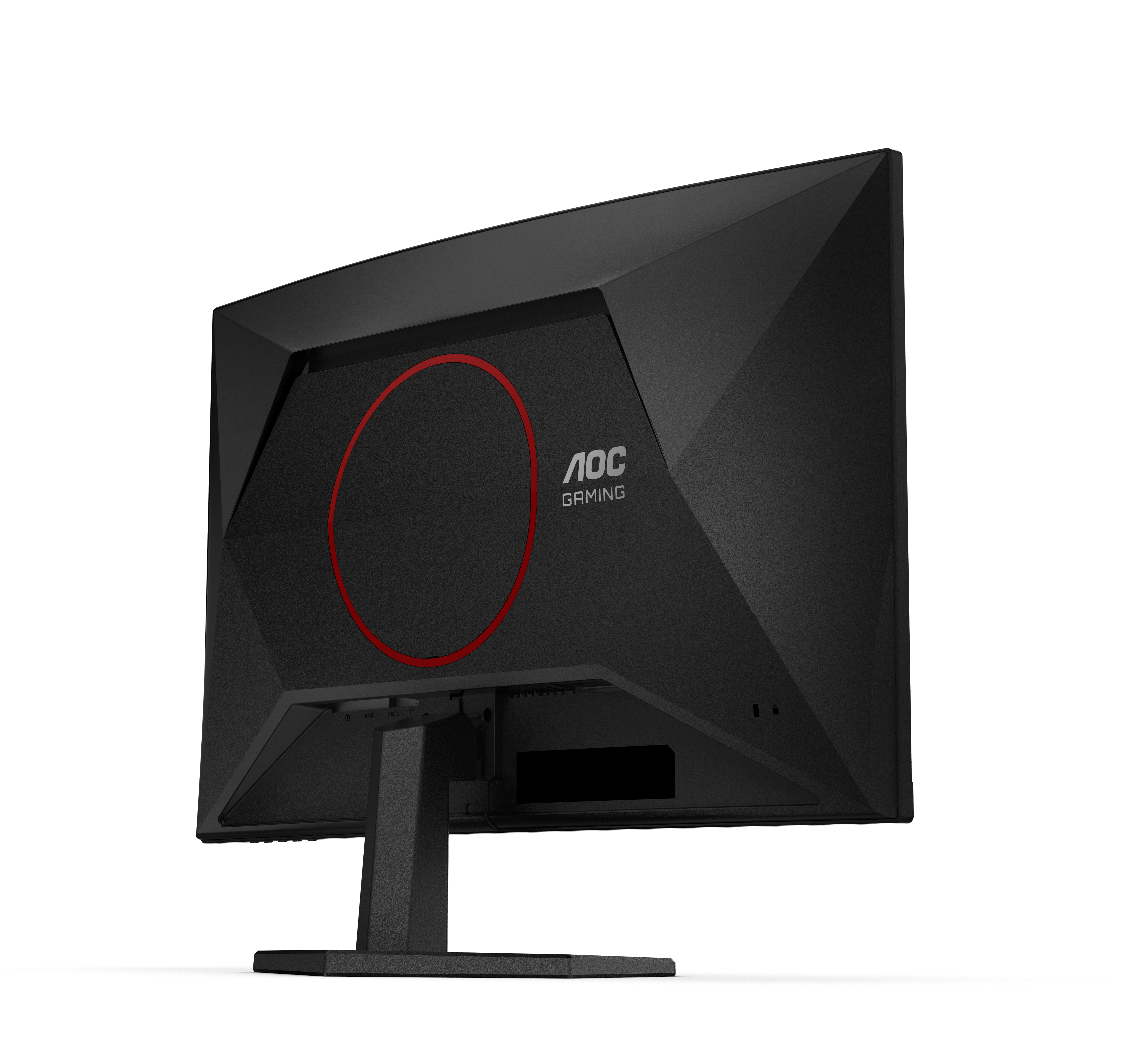 B-WARE - AOC C27G42E Curved-Monitor 68.6cm (27") Full HD, VA, 1ms, HDMI, Displayport