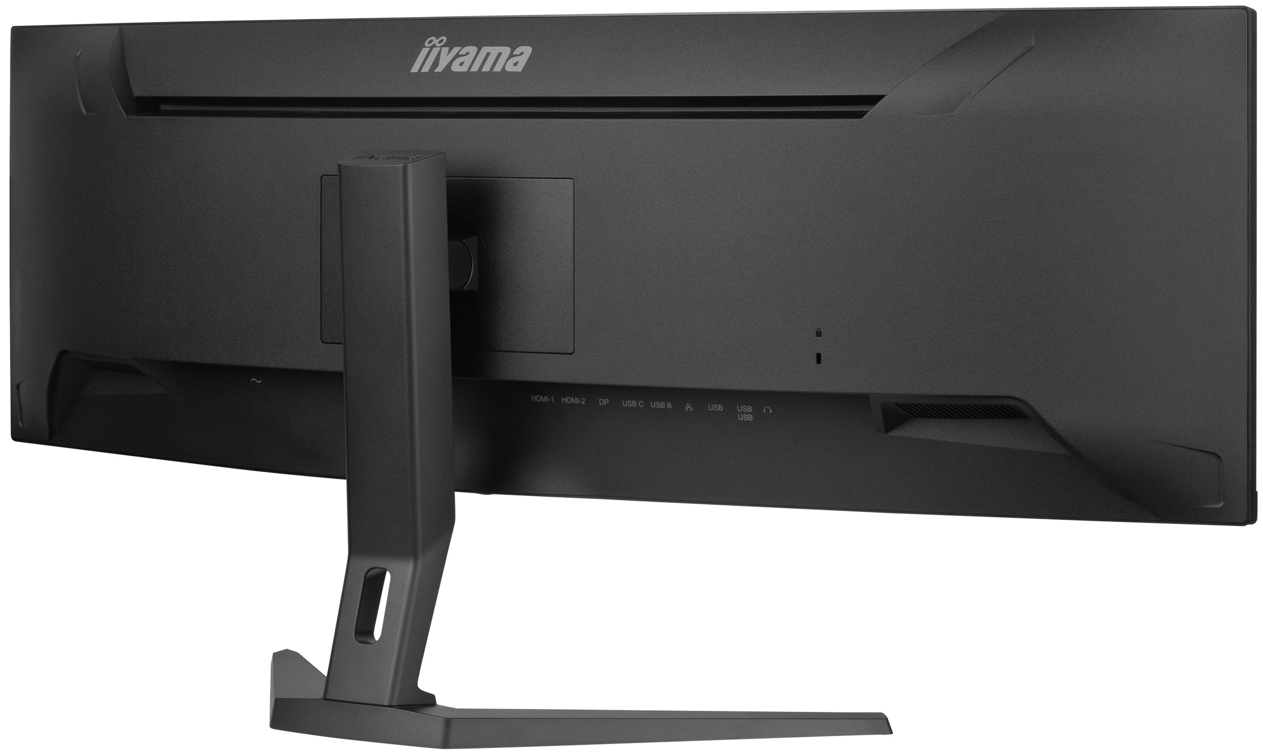 iiyama ProLite XCB4594DQSN-B1 Curved-Monitor 113cm (44.5") DQHD, VA, 0.8ms, HDMI, DP, USB, RJ45