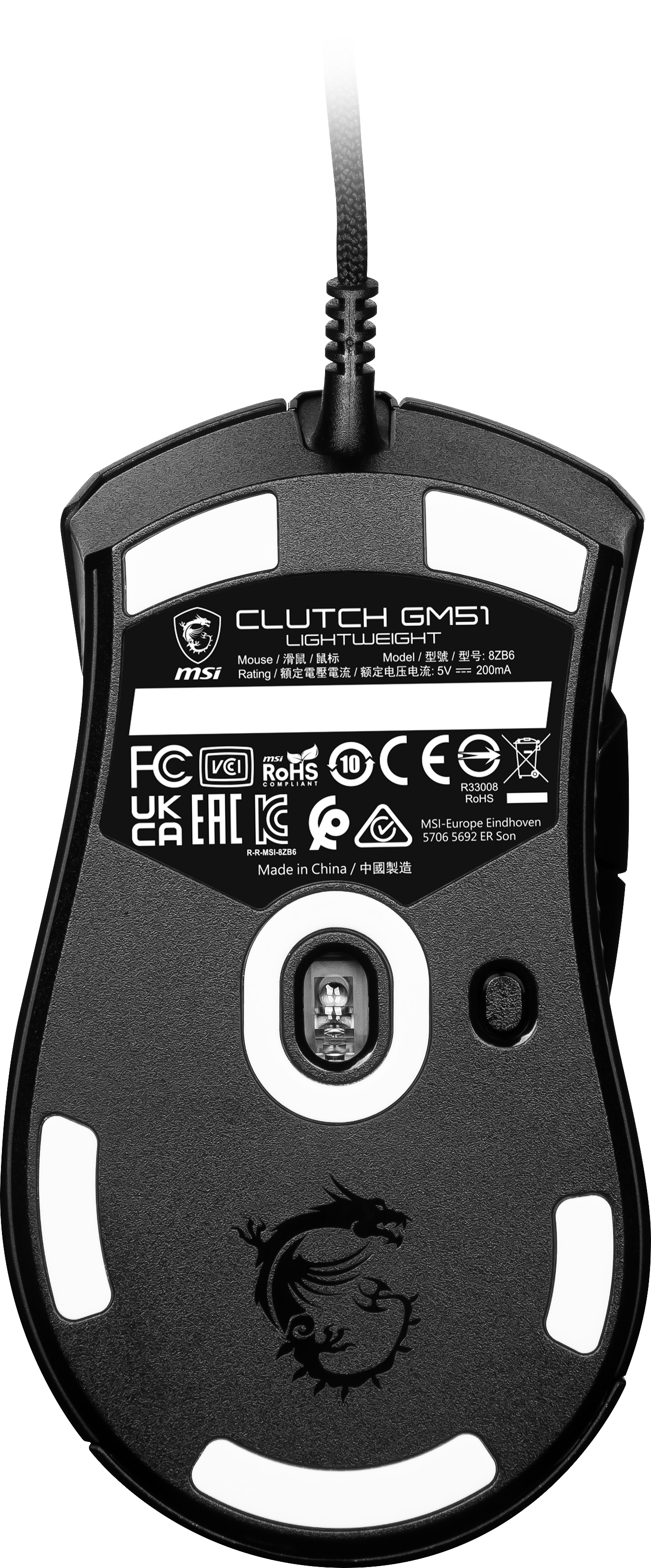 MSI Clutch GM51 - Maus - leicht - Für Rechtshänder
