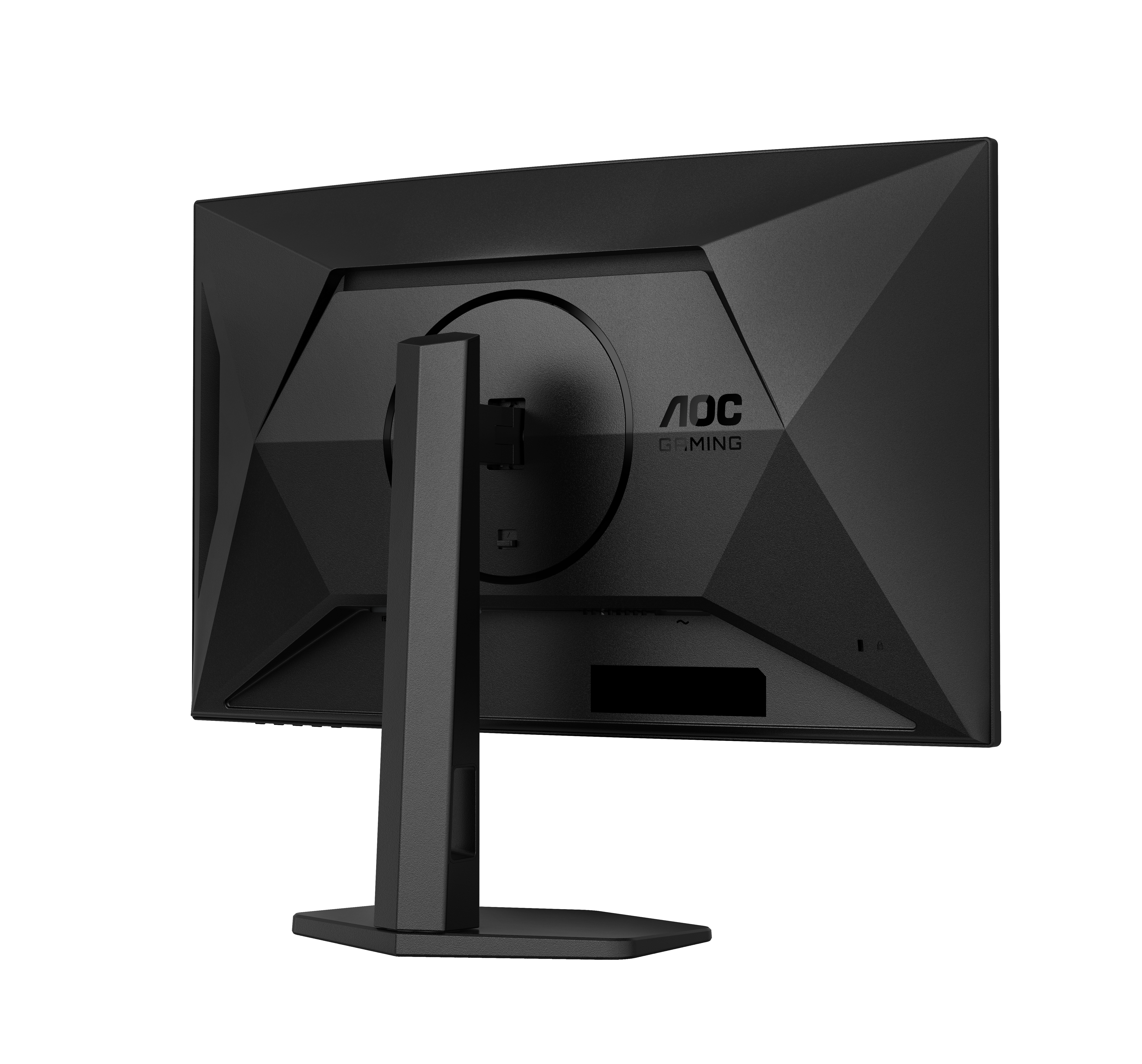 AOC C27G4ZXU Curved-Monitor 68.5cm (27") Full HD, VA, 1ms, HDMI, Displayport, USB