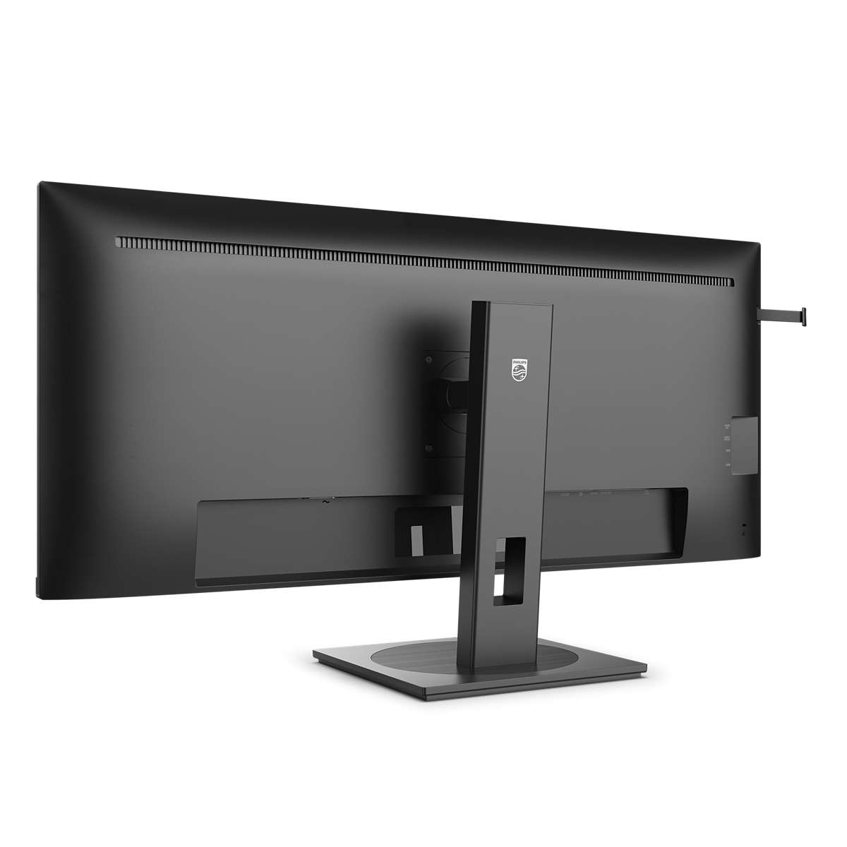 B-WARE - Philips 40B1U5600 Monitor 101.6cm (40"), UWQHD, IPS, 4ms, HDMI, Displayport, USB-C