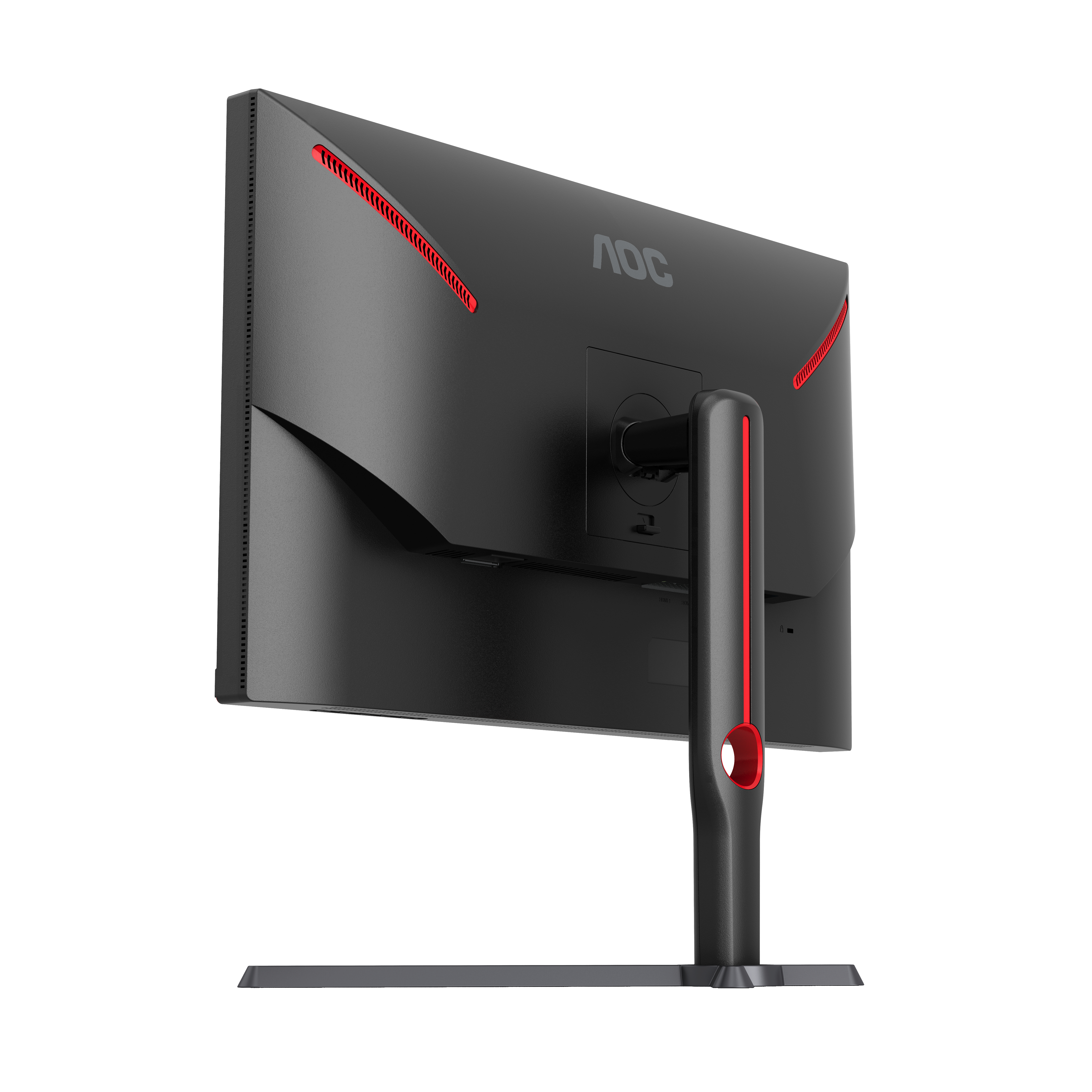 AOC Q27G3XMN/BK Gaming-Monitor 68.58cm (27") WQHD, VA, 1ms, HDMI, Displayport
