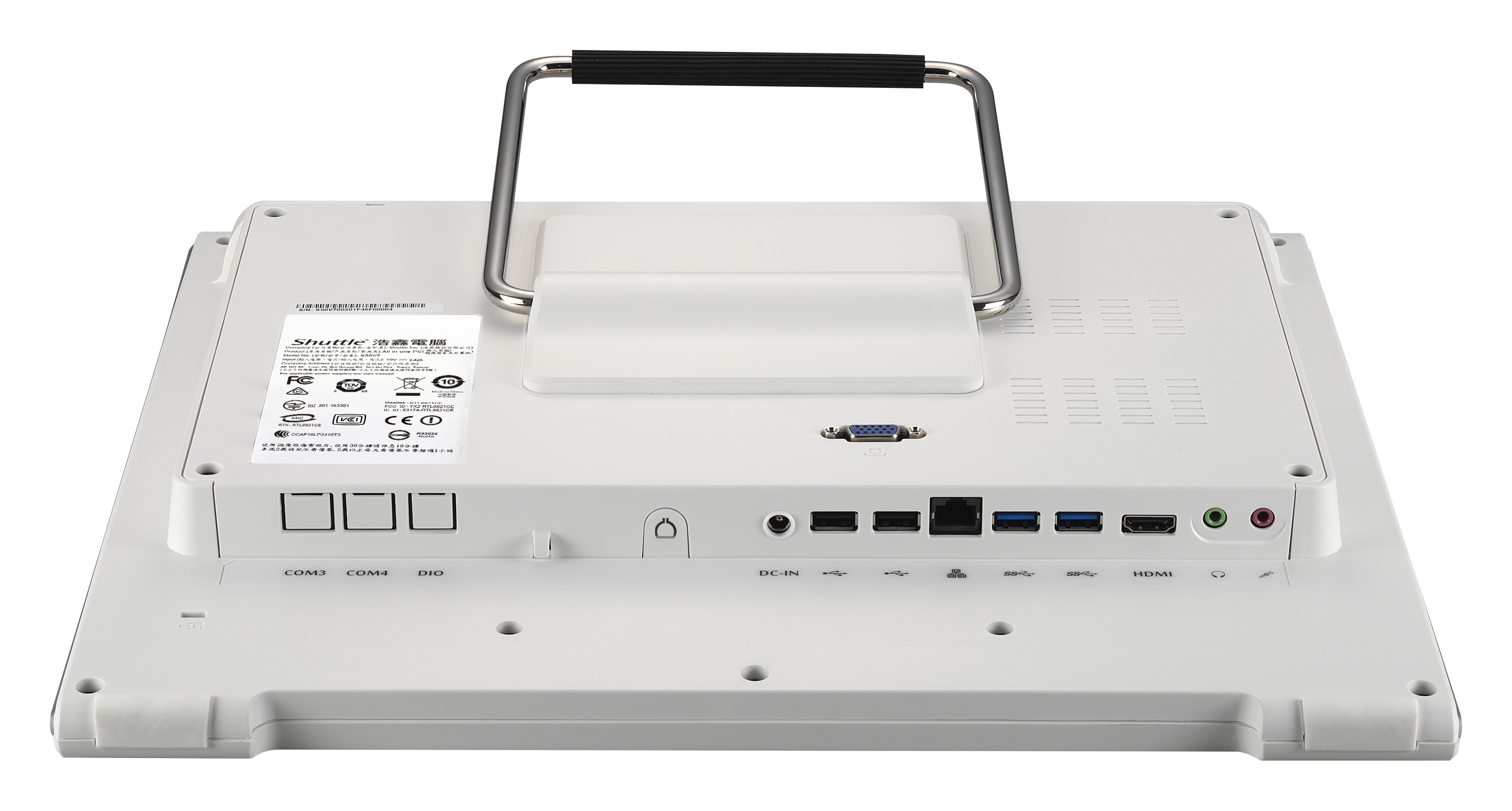 Shuttle XPC X50V7U3 - Barebone - All-in-One (Komplettlösung)