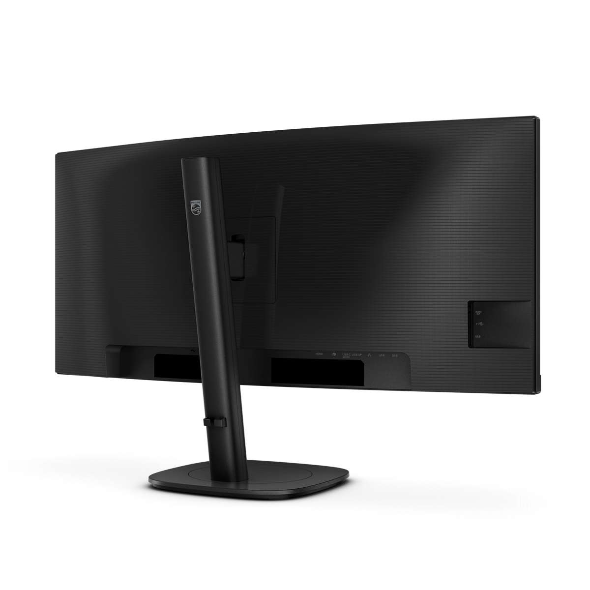 Philips 3000 Series 34B2U3600C Curved-Monitor 86.4cm (34") UWQHD, VA, 4ms, HDMI, DP, USB