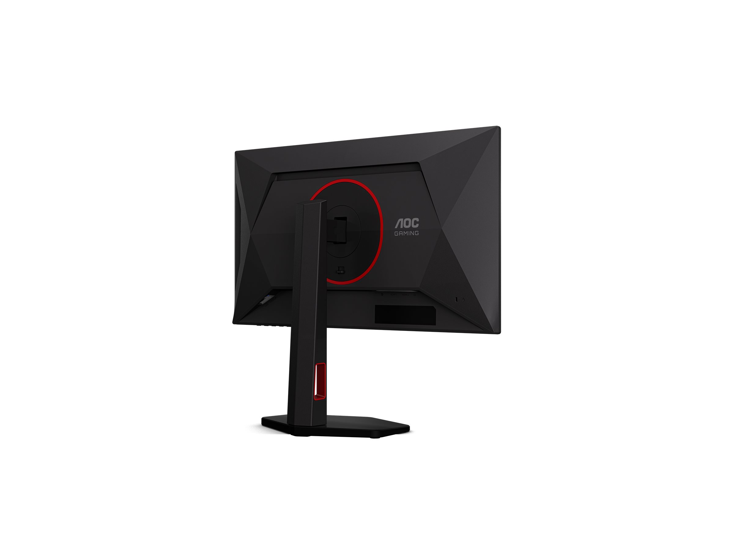B-WARE - AOC Gaming 25G4KUR - G4 Series - LED-Monitor - Gaming - 63.5 cm (25")