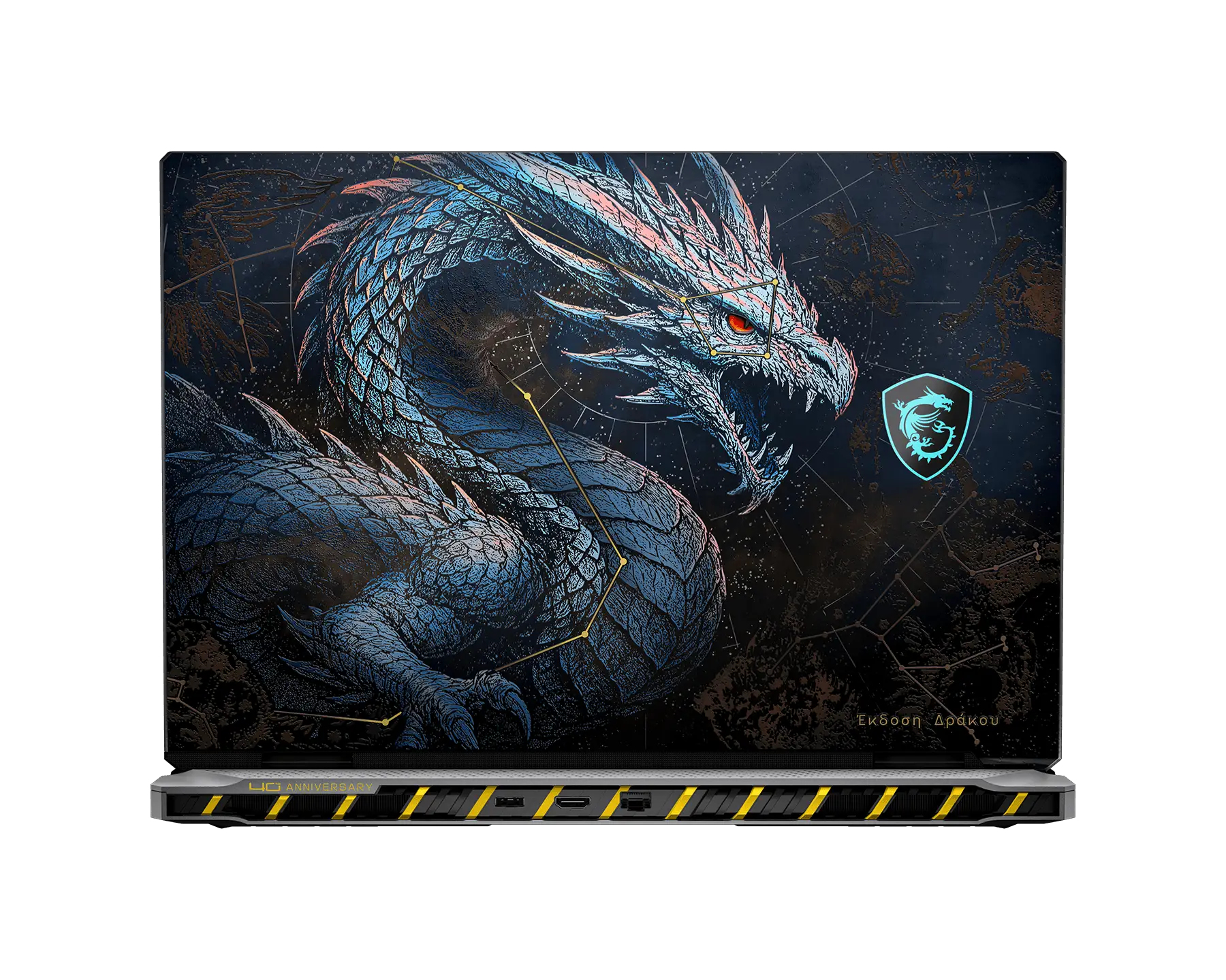 MSI Titan 18 HX Draco Epic Edition, 18" WQUXGA, Core Ultra 9 290HX Plus, 96GB, 4TB, RTX5090, W11