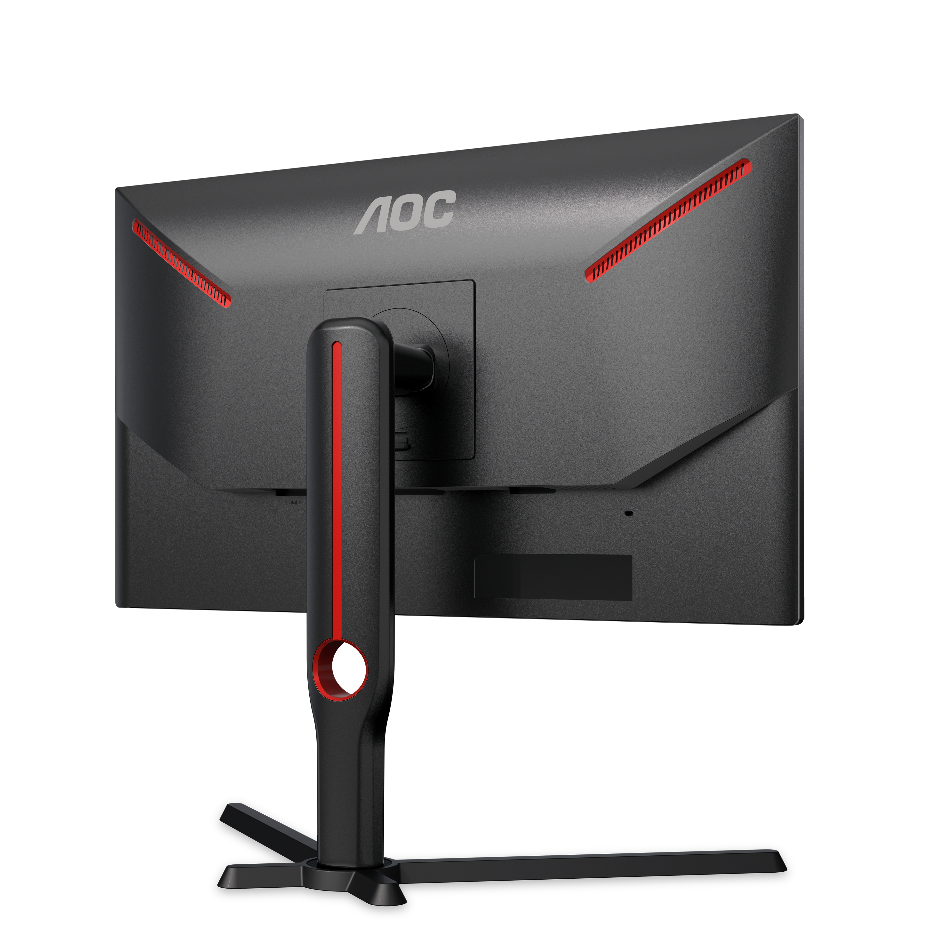 AOC 25G3ZM/BK Gaming-Monitor 62.2cm (24.5") Full HD, VA, 1ms, HDMI, Displayport
