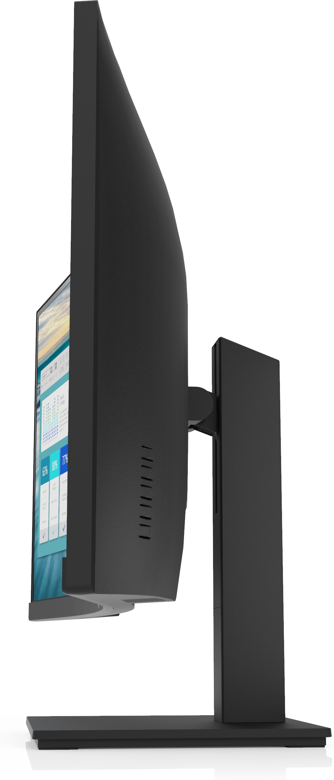 HP P34hc G4 Curved-Monitor 86.36cm (34") UWQHD, VA, 5ms, HDMI, Displayport, USB