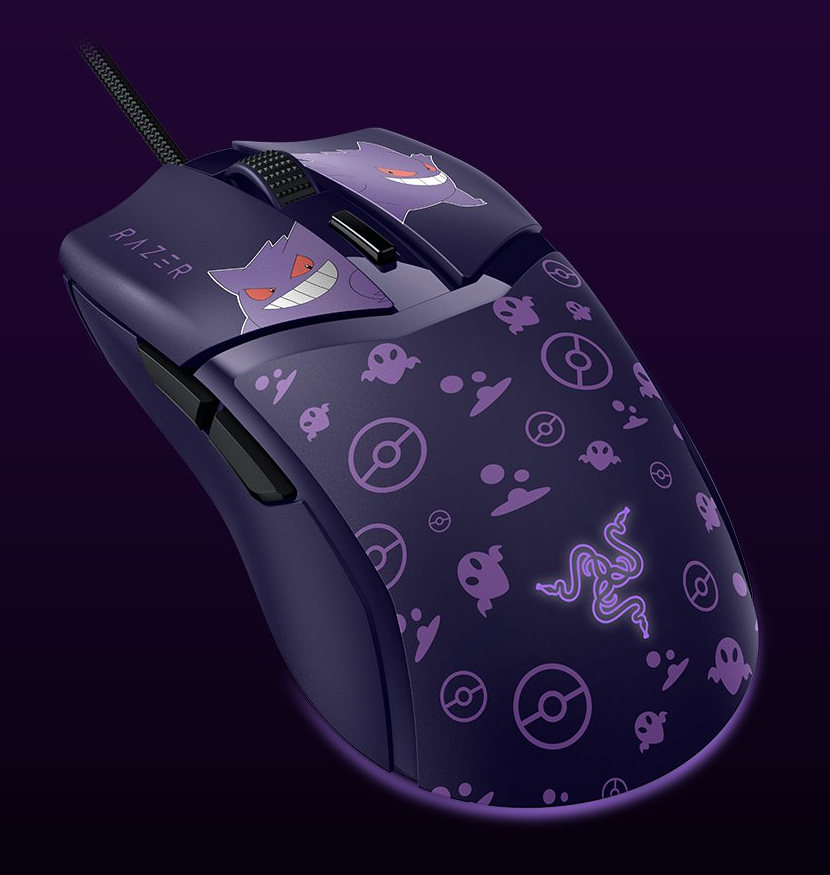 Razer Cobra - Gengar Edition - Maus - leicht