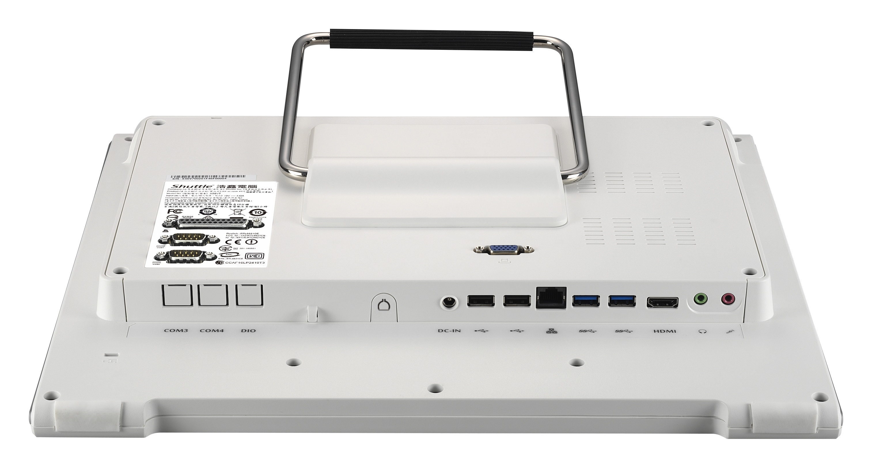Shuttle XPC X50V7U3 - Barebone - All-in-One (Komplettlösung)