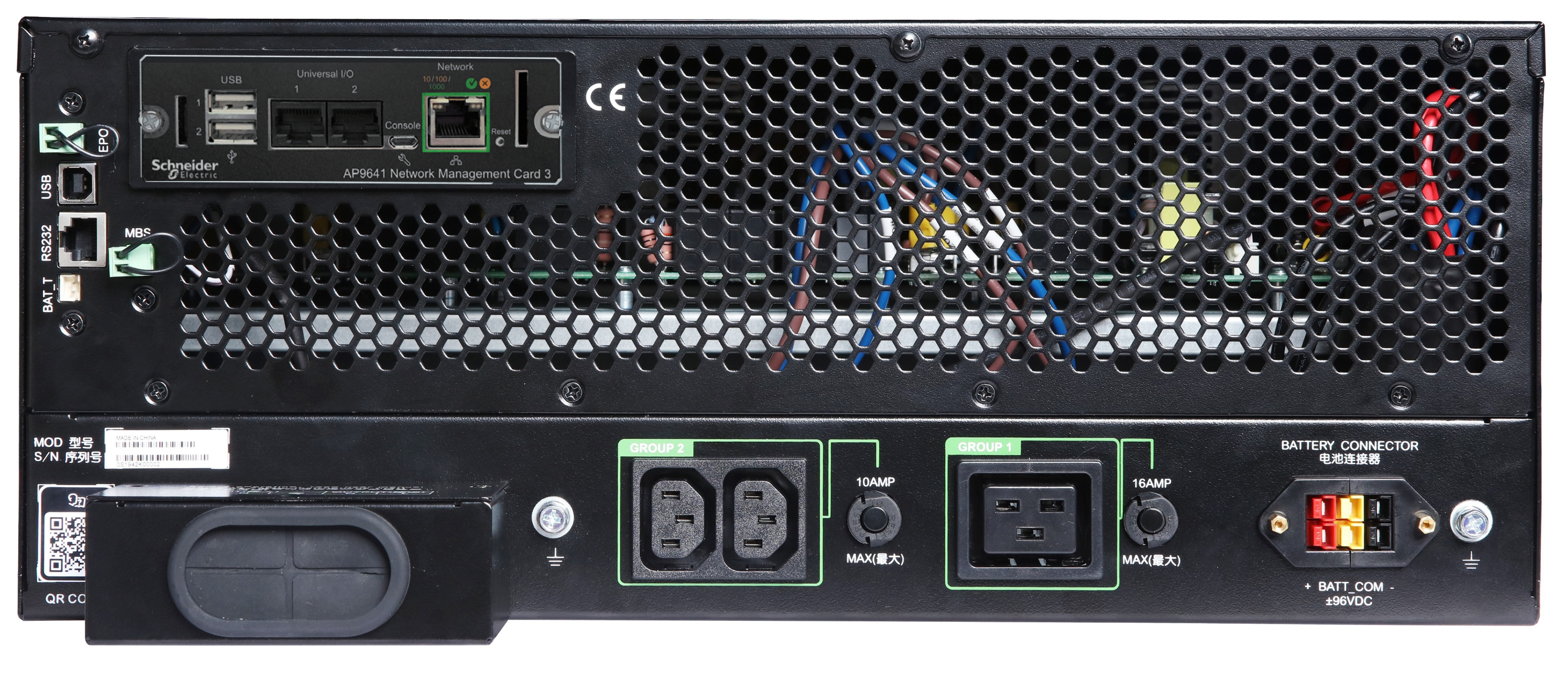 APC Smart-UPS RT 6KVA - USV (in Rack montierbar/extern)