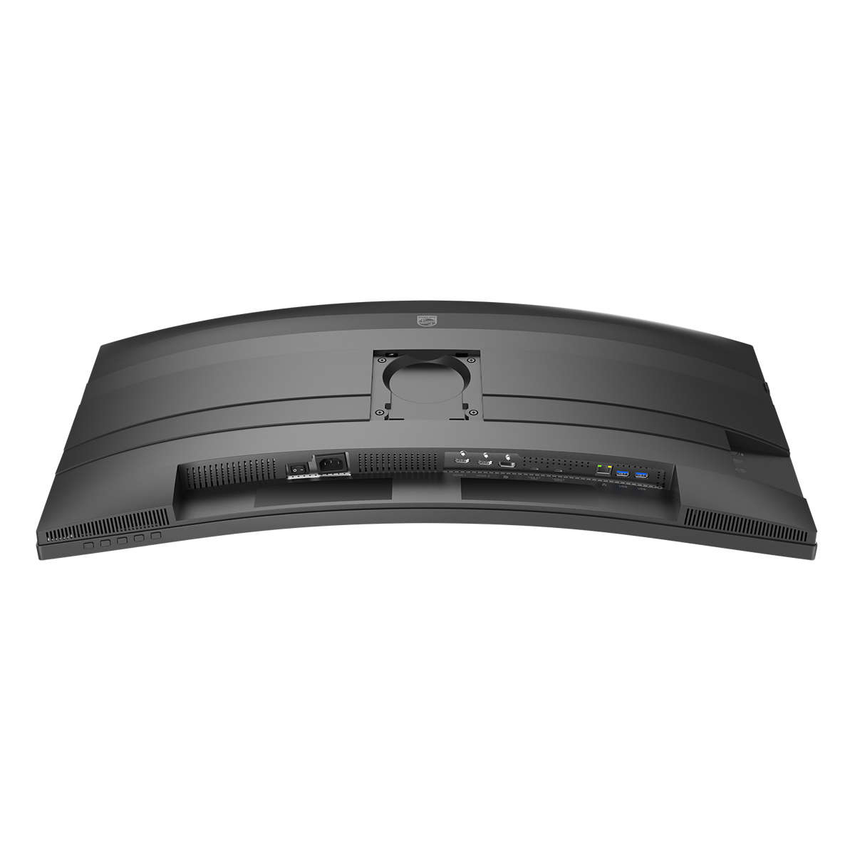 B-WARE - Philips 34B2U5600C Curved-Monitor 86.36cm (34"), UWQHD, VA, 4ms, HDMI, Displayport, USB-C