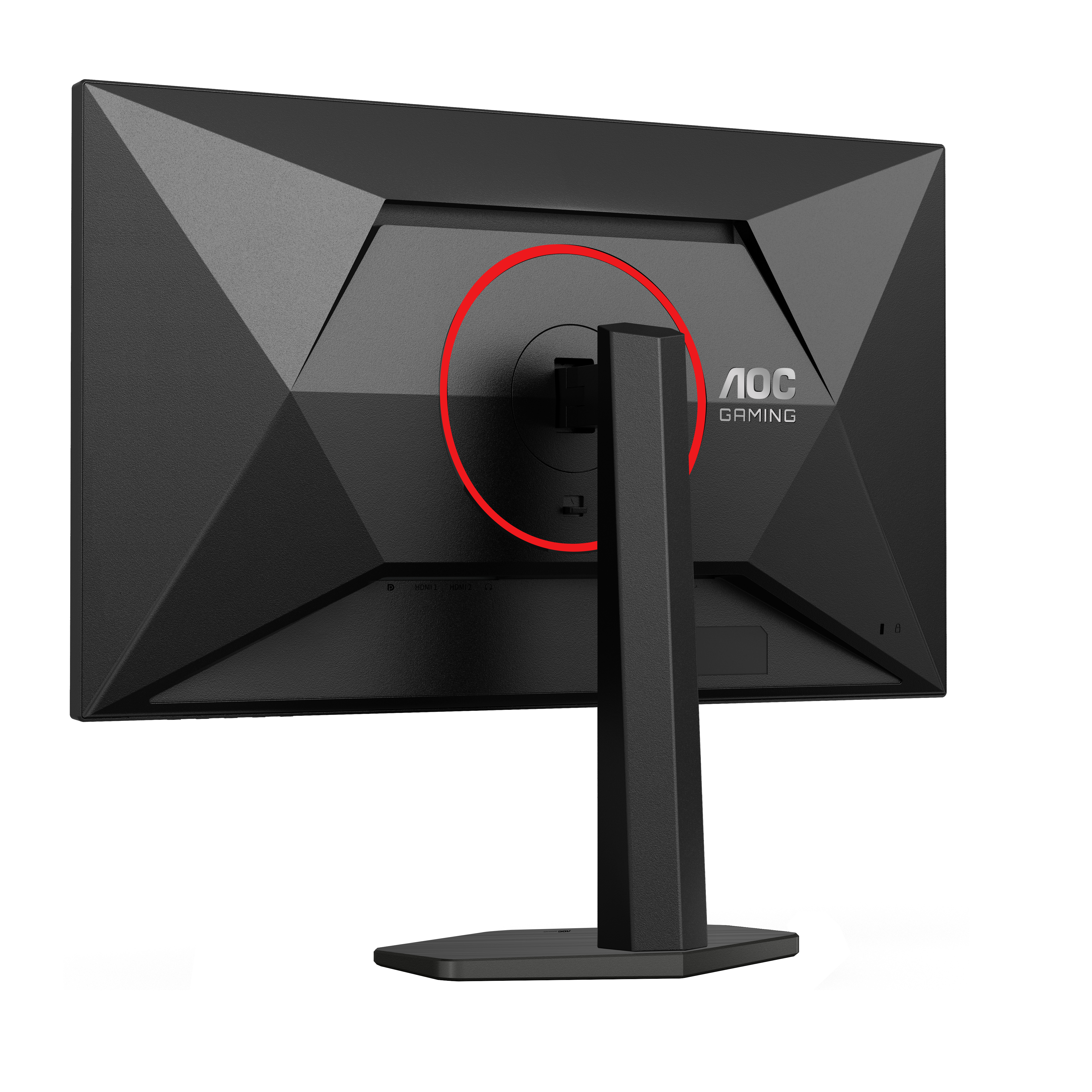 AOC G4 Q27G4ZR Monitor 68,6cm (27") WQHD, IPS, 1ms, HDMI, Displayport