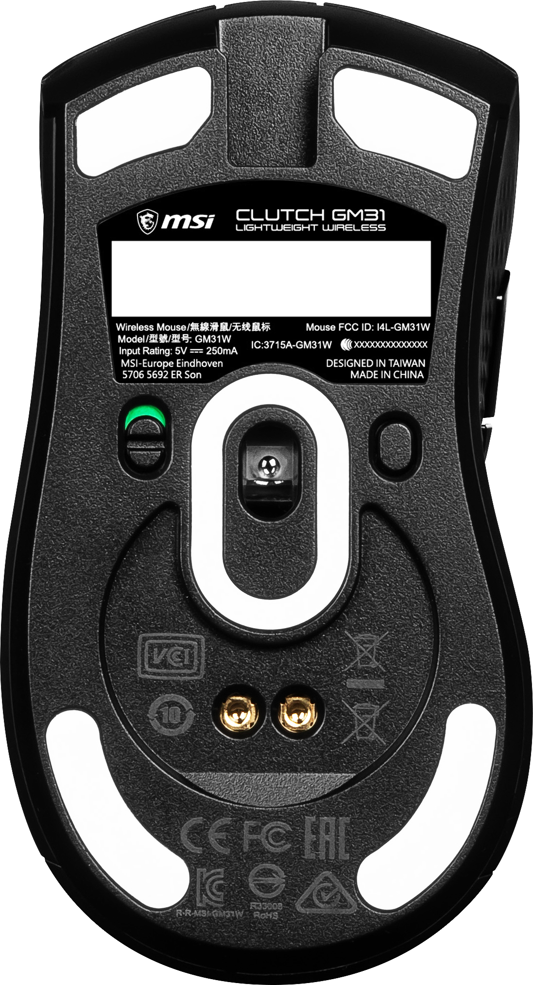 MSI Clutch GM31 - Maus - ergonomisch - optisch - 6 Tasten - kabellos - 2.4 GHz - kabelloser Empfänge