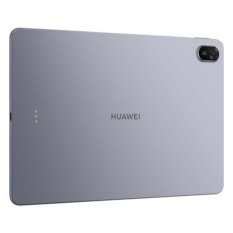 Huawei MatePad 11.5 2025, 29,2 cm (11.5"), 2456 x 1600 Pixel, 128 GB, 8 GB, 515 g, Grau