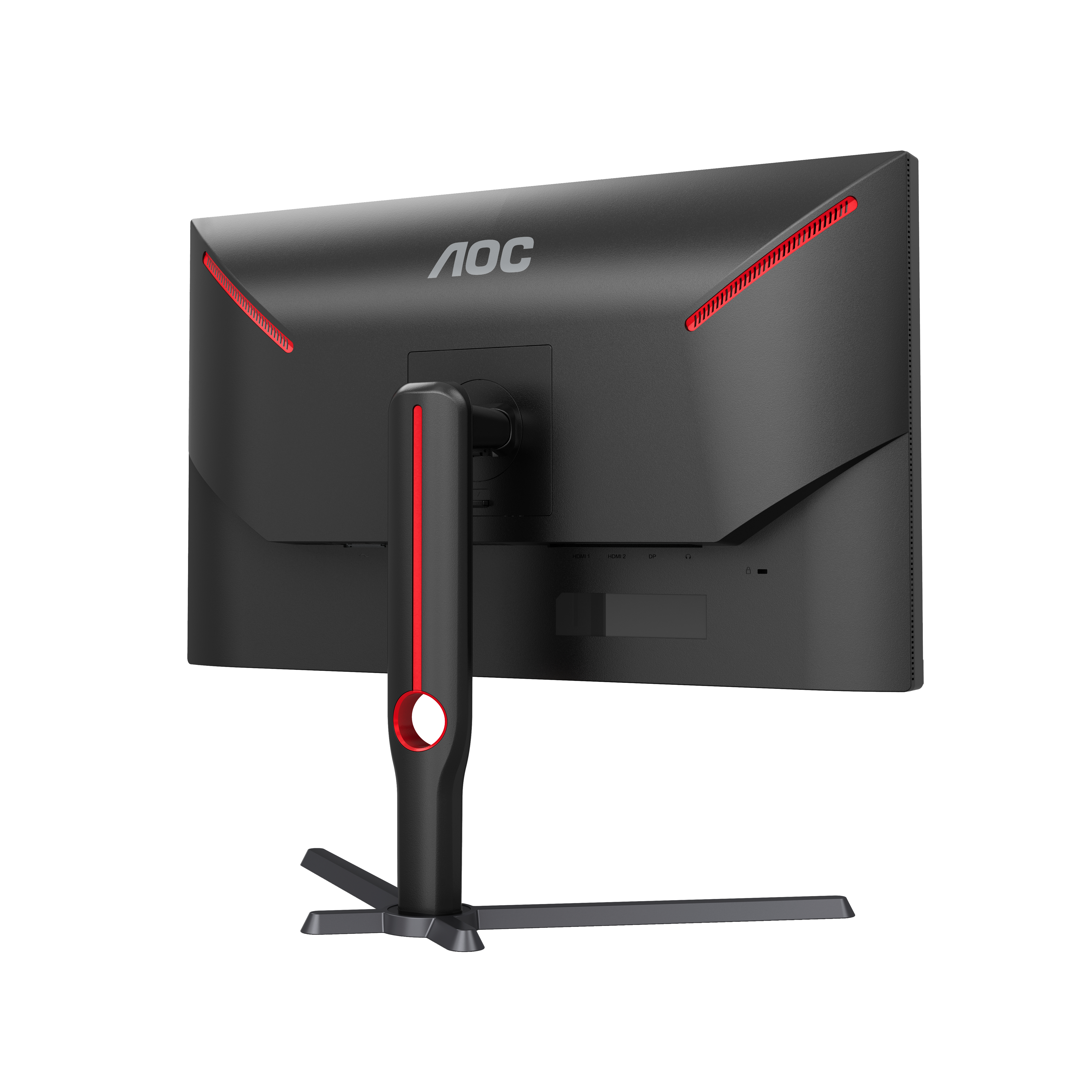AOC Q27G3XMN/BK Gaming-Monitor 68.58cm (27") WQHD, VA, 1ms, HDMI, Displayport