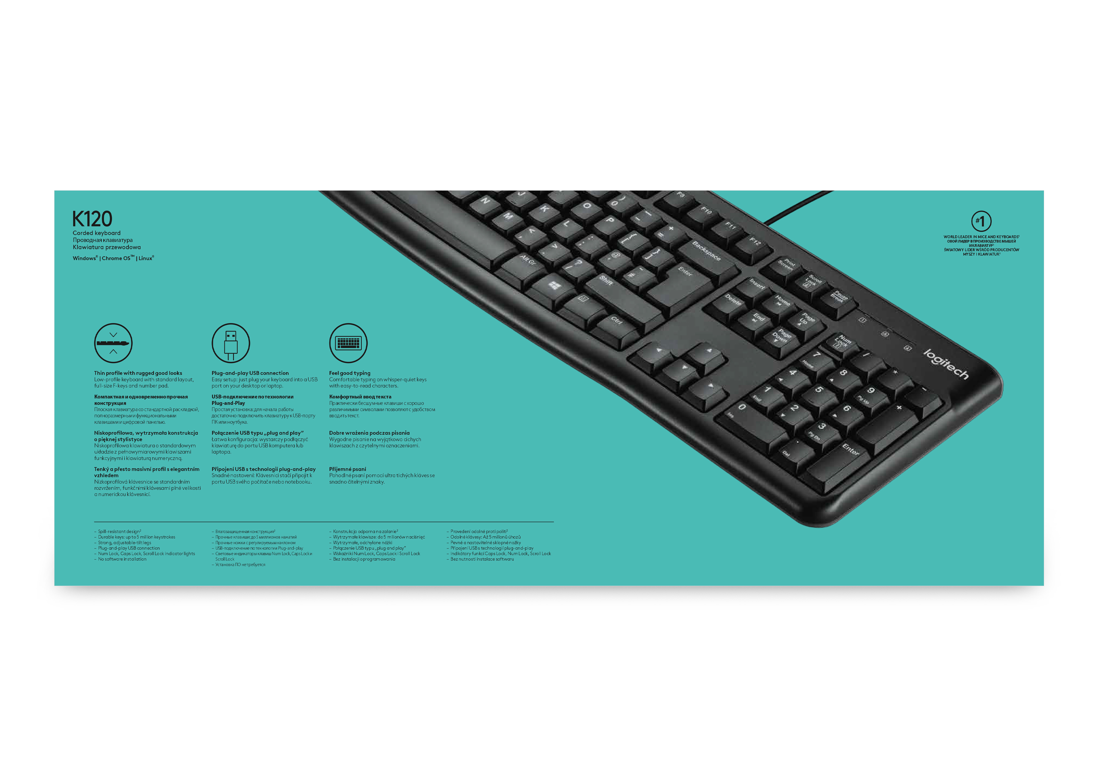 Logitech OEM K120 Keyboard for Business, USB, US
