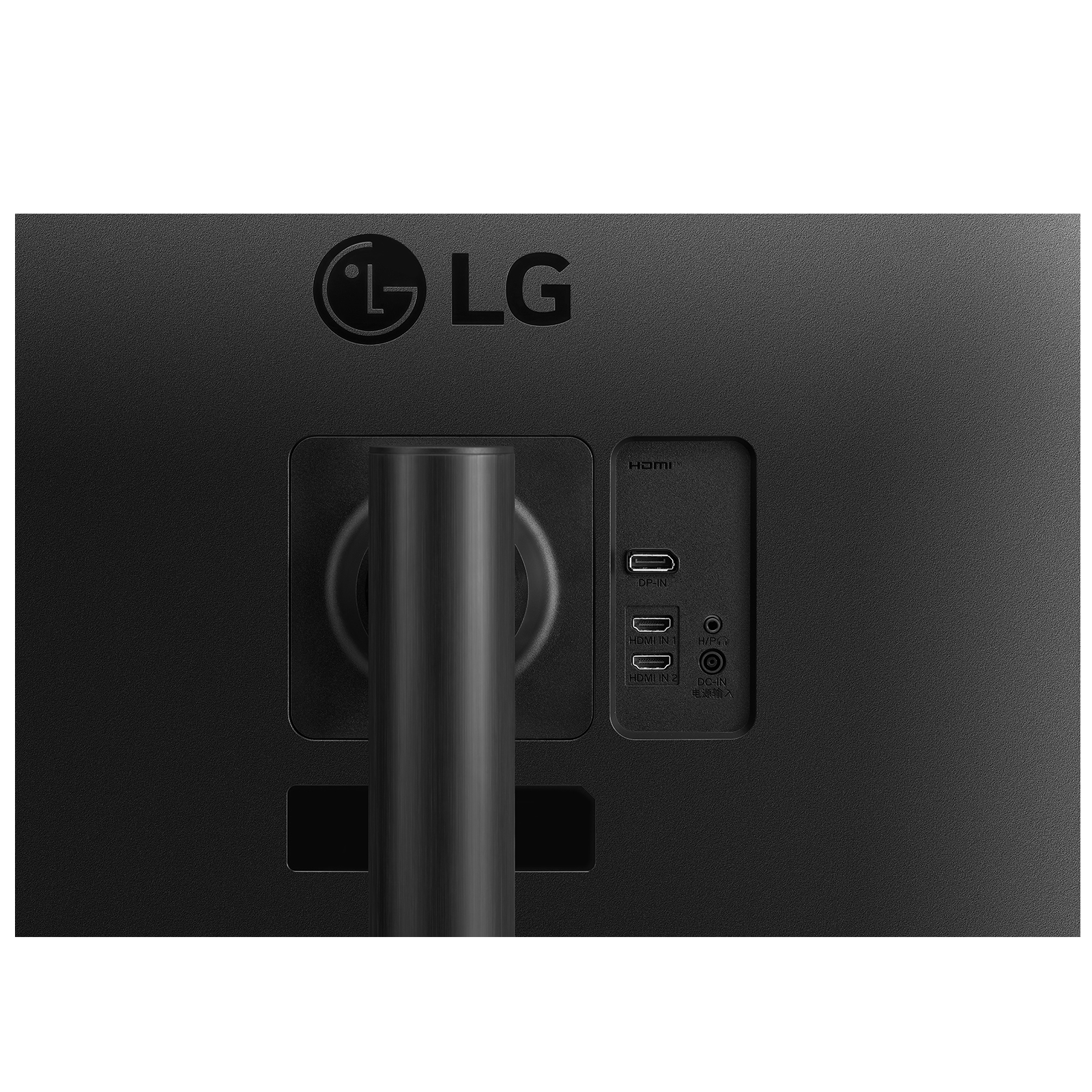 LG UltraWide 34WP65CP-B - LED-Monitor - gebogen - 86.4 cm (34")