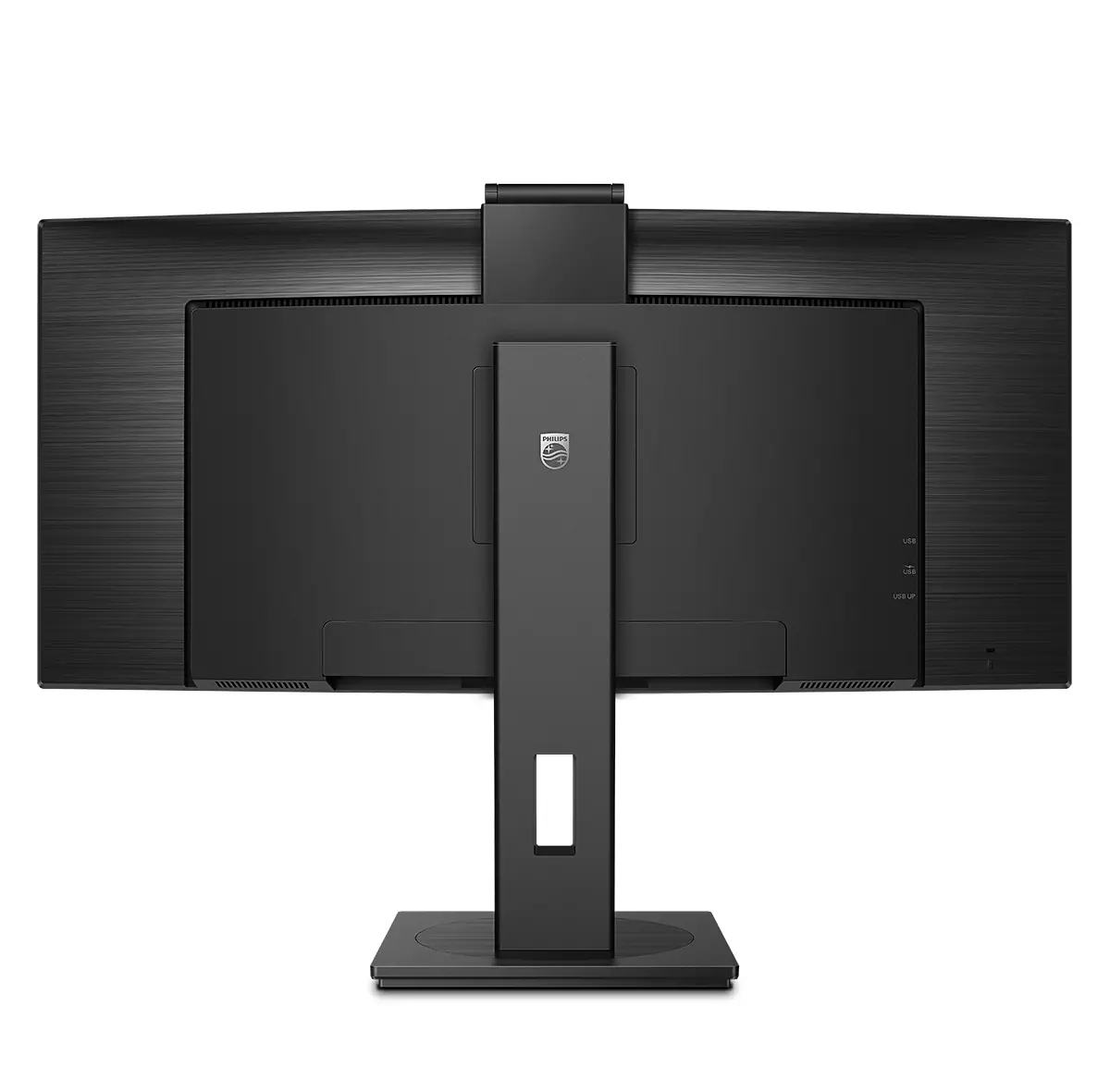 Philips P-line 346P1CRH - LED-Monitor - gebogen - 86 cm (34")