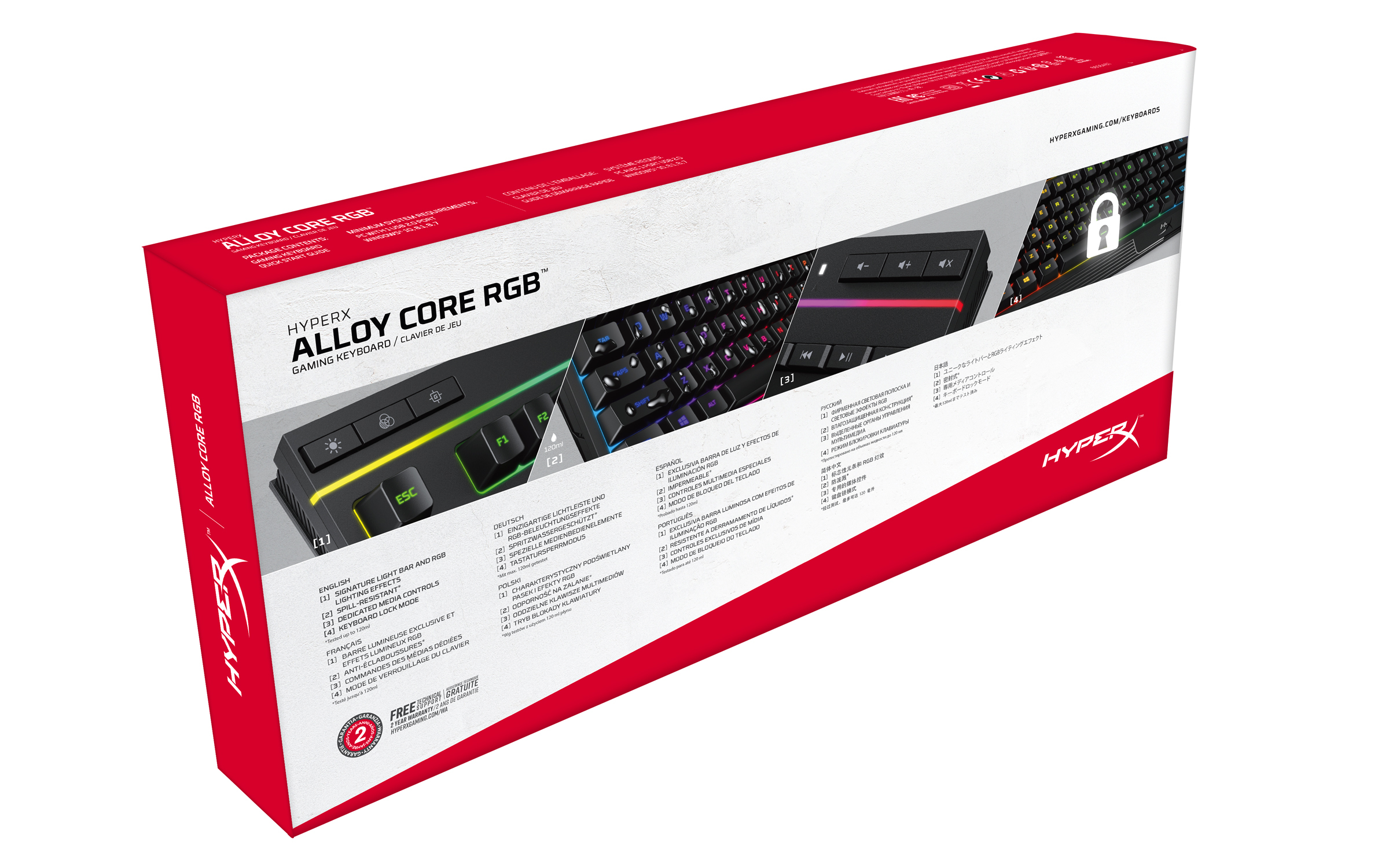 HP HyperX Alloy Core RGB ? Gaming-Tastatur (DE-Layout), Volle Größe (100%), Kabelgebunden, USB, Memb