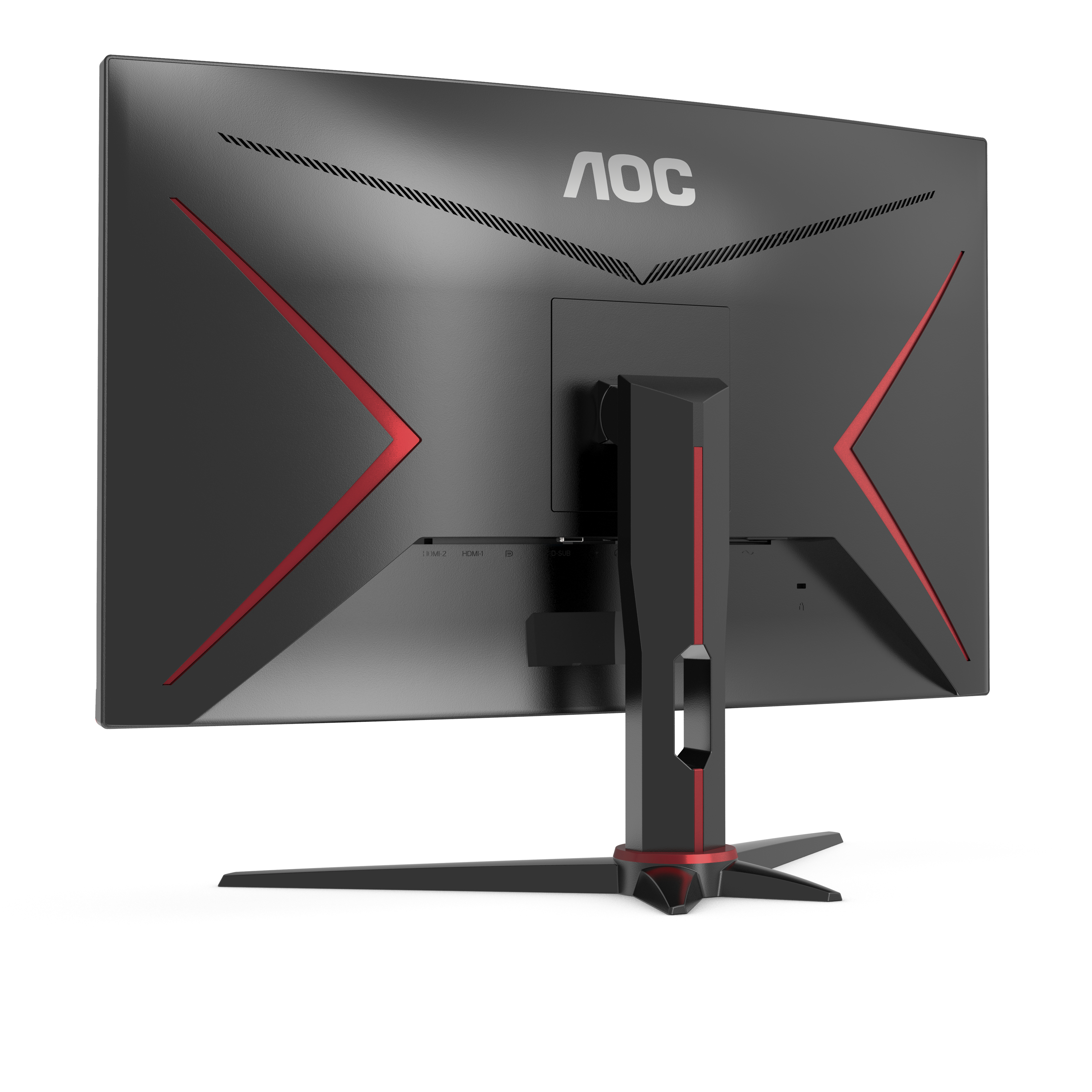 B-WARE - AOC Gaming C27G2E/BK - LED-Monitor - Gaming - gebogen - 68.6 cm (27")