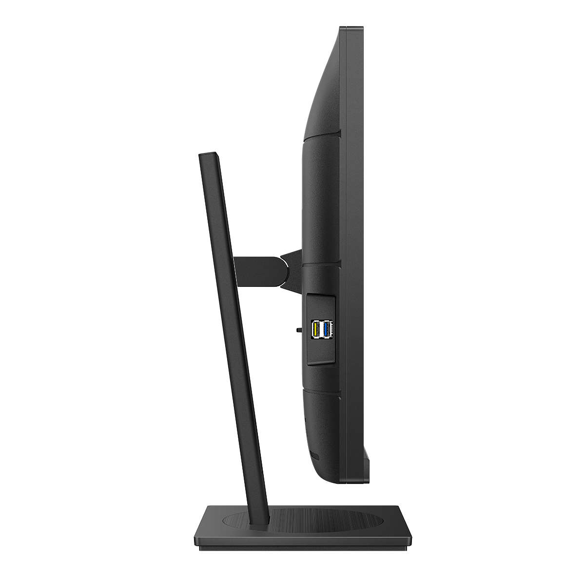 Philips S-line 273S1 Monitor 68.6cm (27") Full HD, IPS, 4ms, HDMI, Displayport, USB