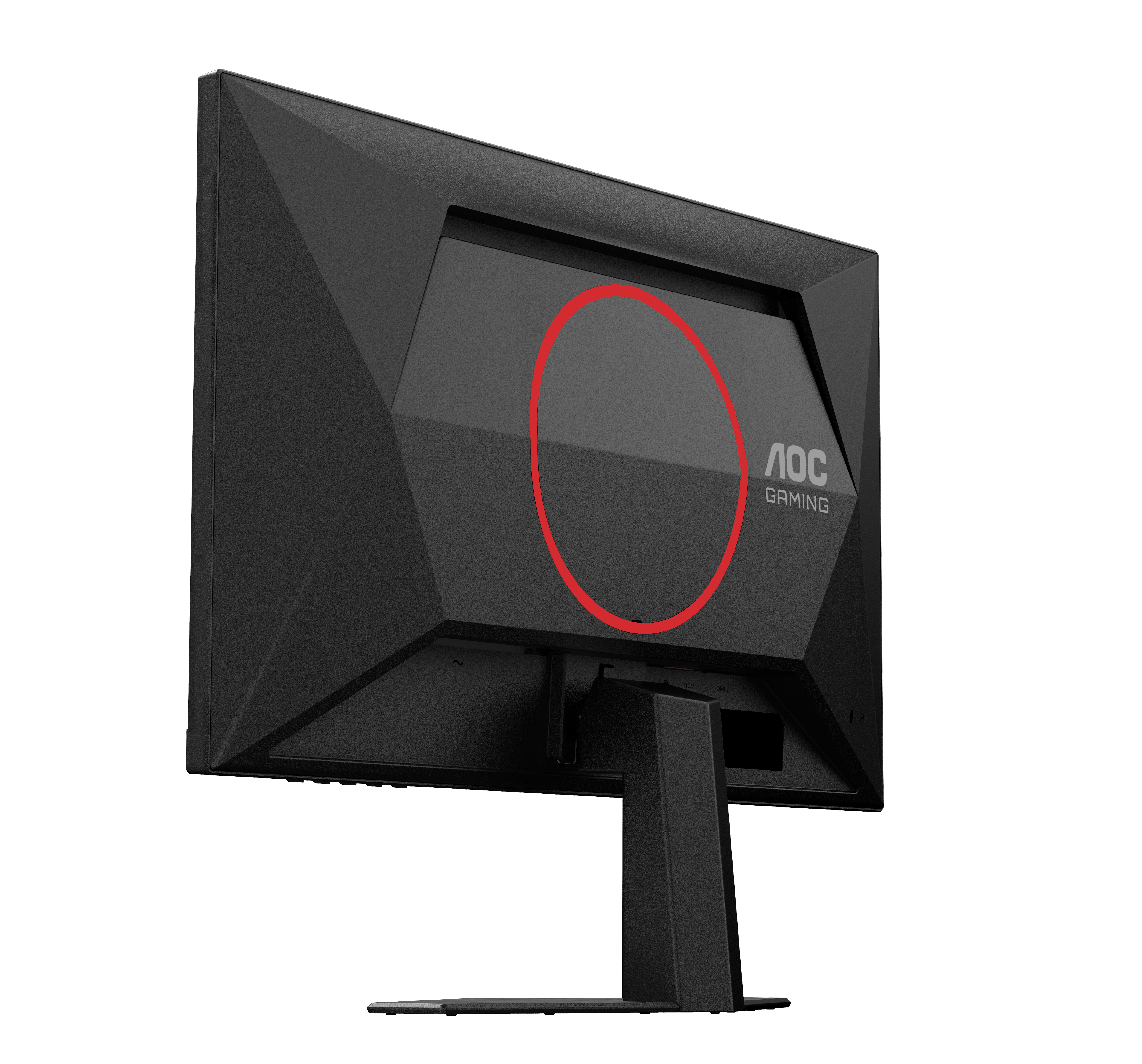 AOC Gaming 25G4SRE Monitor 63.5cm (25") Full HD, IPS, 1ms, HDMI, Displayport