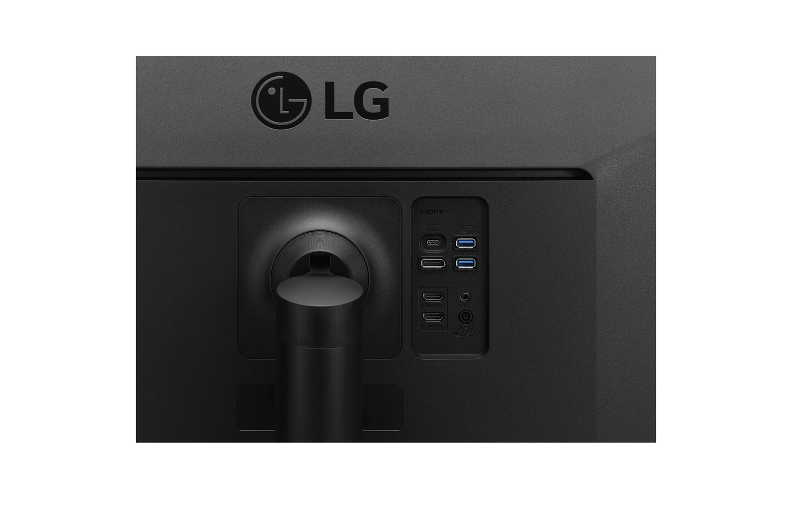 LG UltraWide 35WN75CP-B, 35", 3440x1440, 21:9, EEK: G