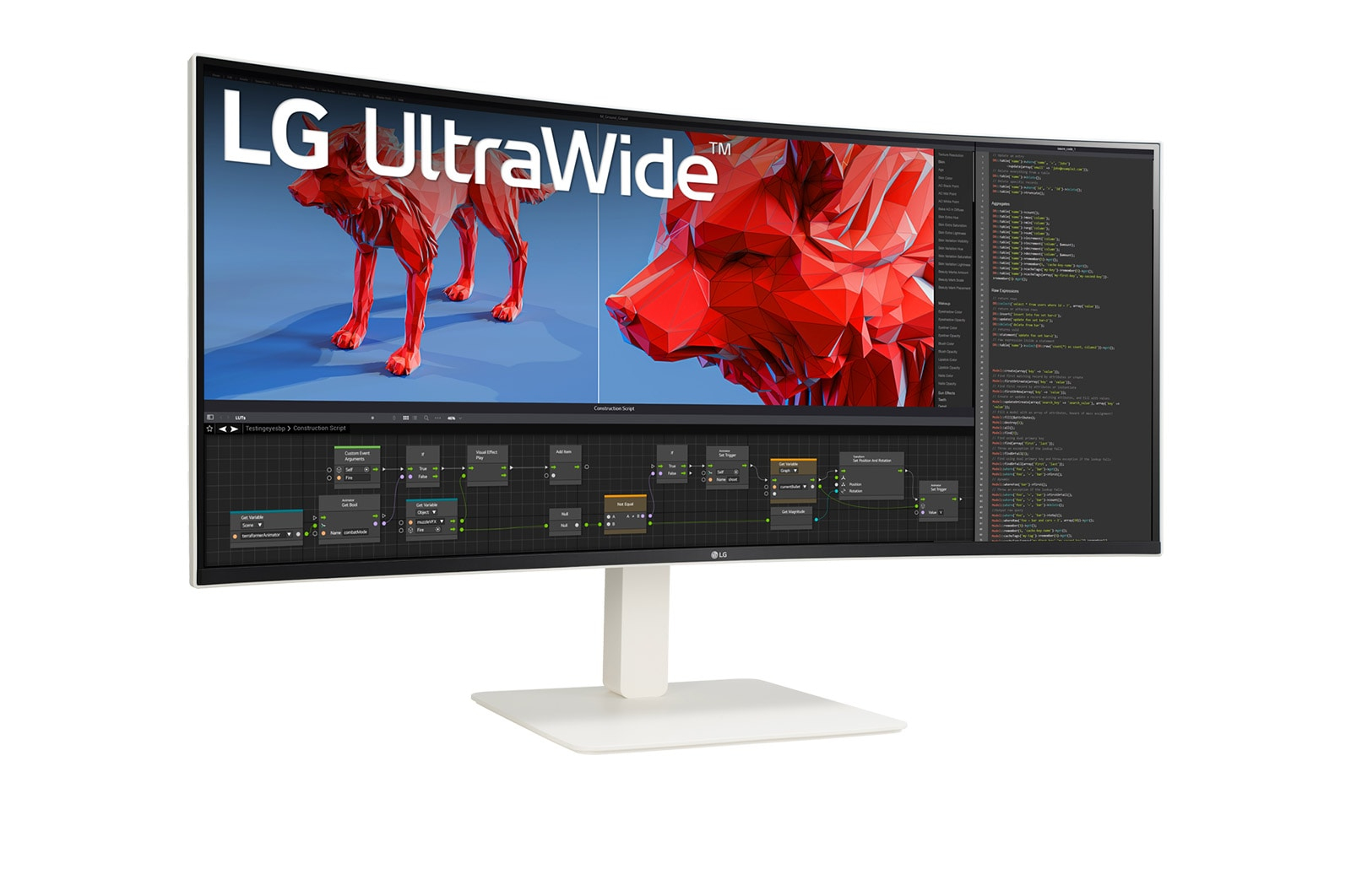 LG UltraWide 38BR85QC-W Curved-Monitor 95.3cm (37.5") UWQXGA, IPS, 1ms, HDMI, Displayport, USB