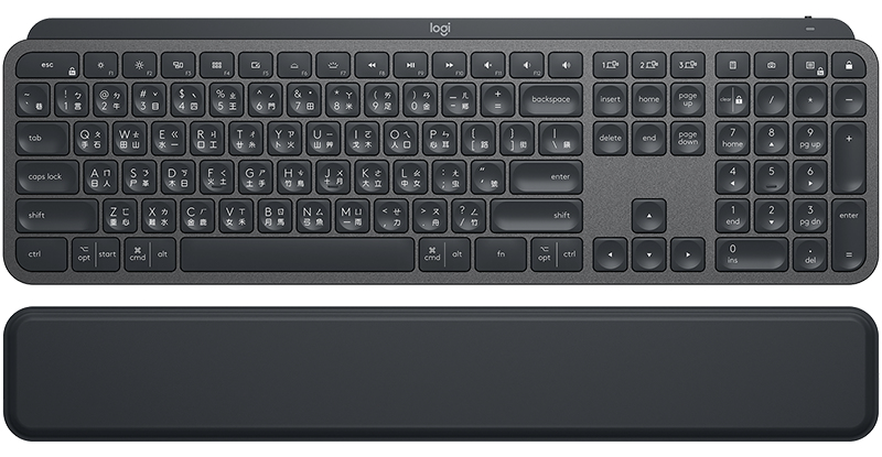 Logitech MX Keys Plus, Volle Größe (100%), Kabellos, RF Wireless + Bluetooth, QWERTZ, Graphit