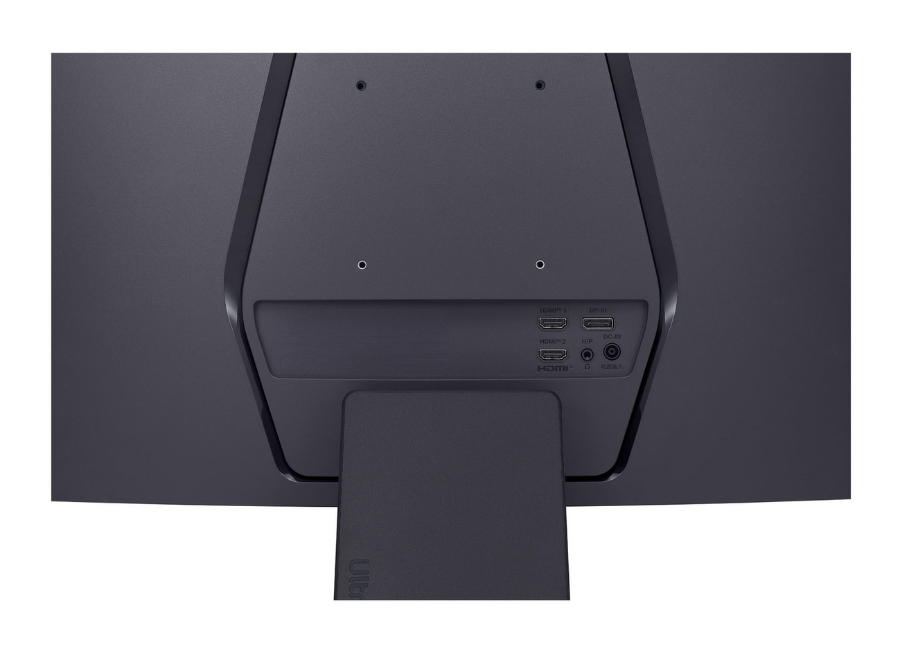 B-WARE - LG UltraGear 27GS60QX-B Curved-Monitor 68.4 cm (27") (WQHD), VA, 1ms, HDMI, Displayport