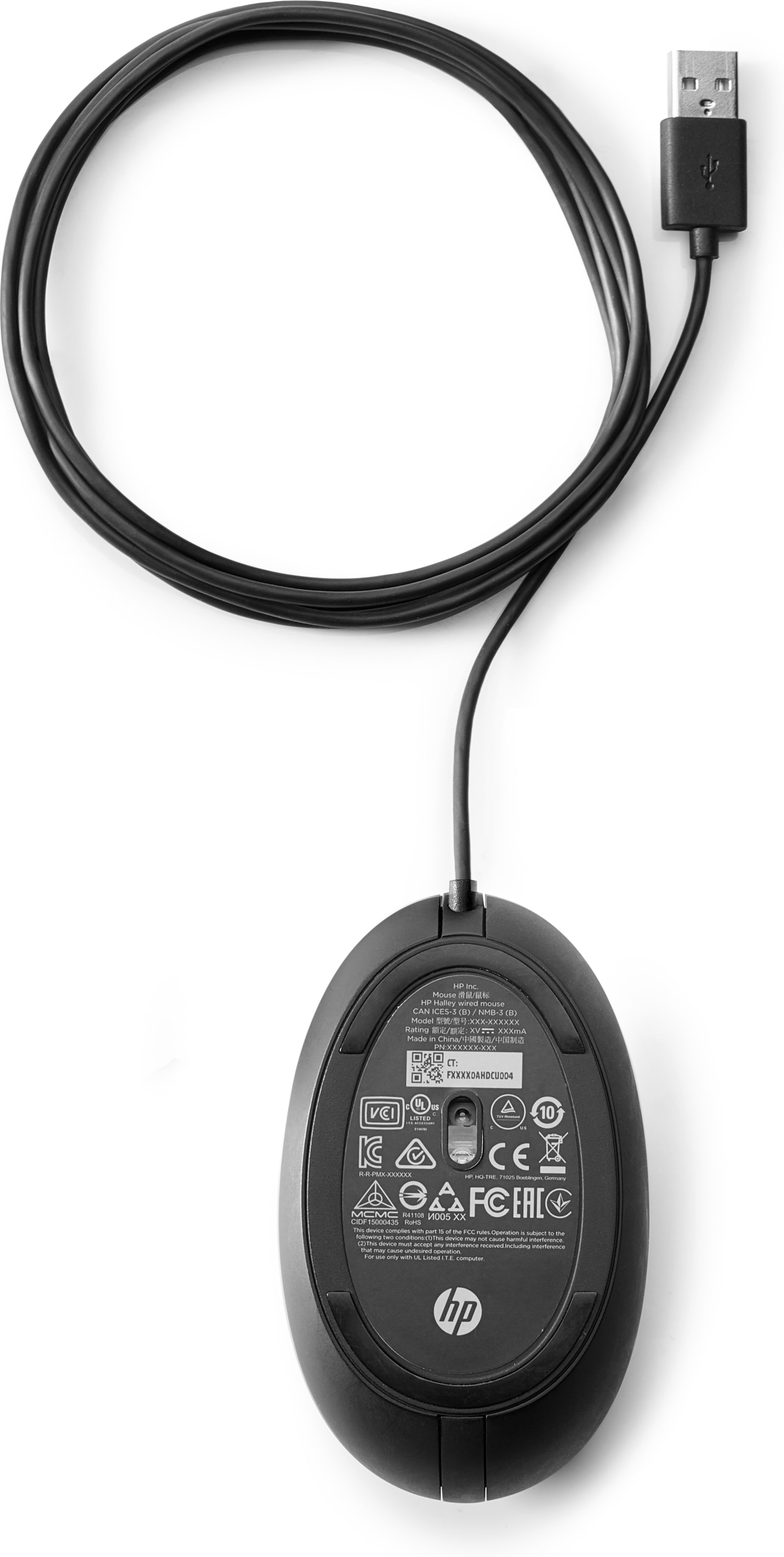 HP 320M - Maus - optisch - 3 Tasten - kabelgebunden - USB - bulk (Packung mit 120)