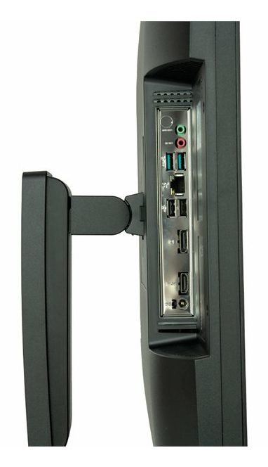 Wortmann TERRA ALL-IN-ONE-PC 2710 HA GREENLINE