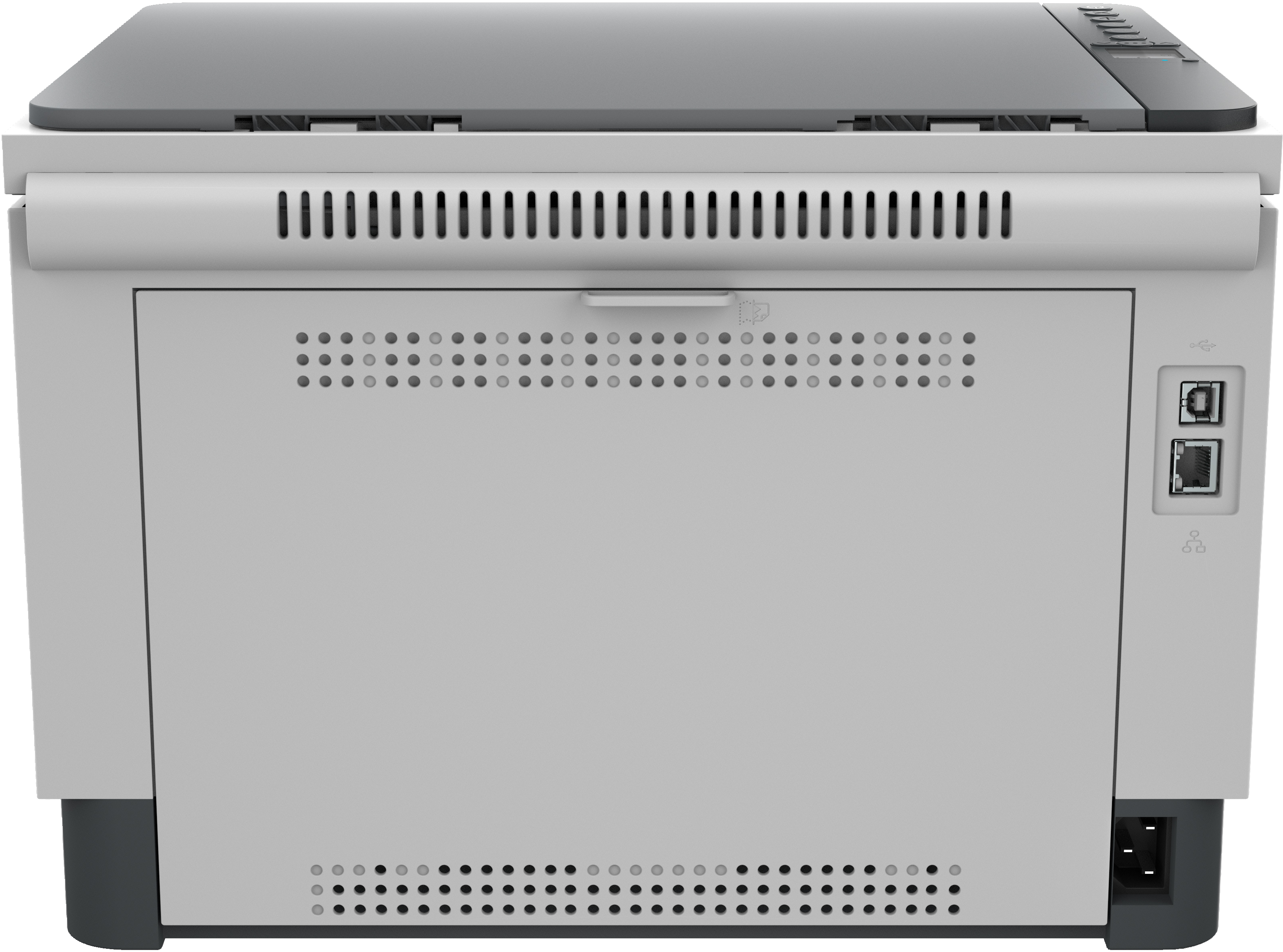 HP LaserJet Tank MFP 2604dw - Multifunktionsdrucker - s/w - Laser - wiederbefüllbar - 216 x 297 mm (